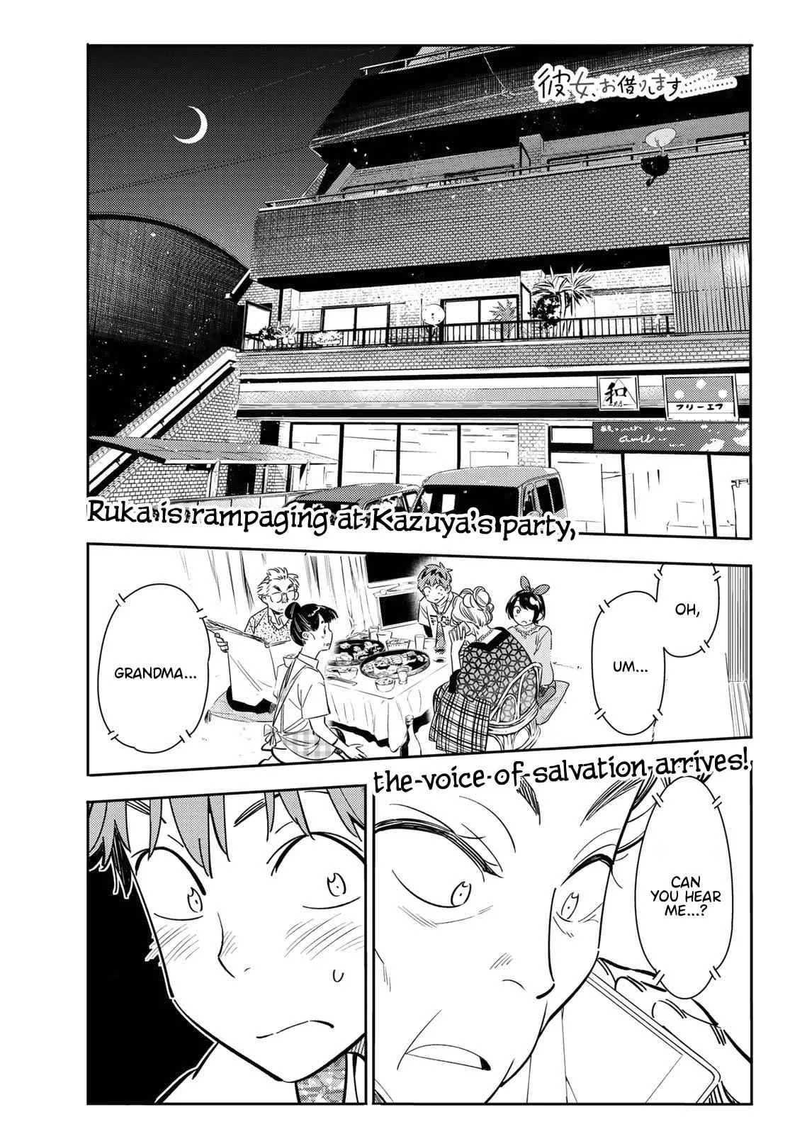 Kanojo, Okarishimasu Chapter 86 page 1