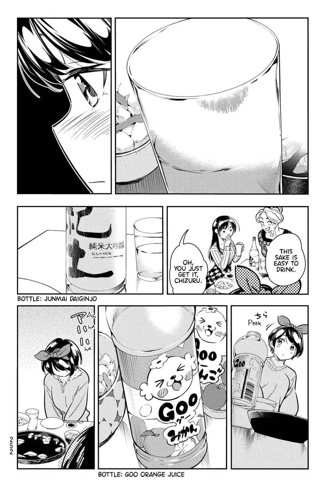 Kanojo, Okarishimasu Chapter 87 page 13