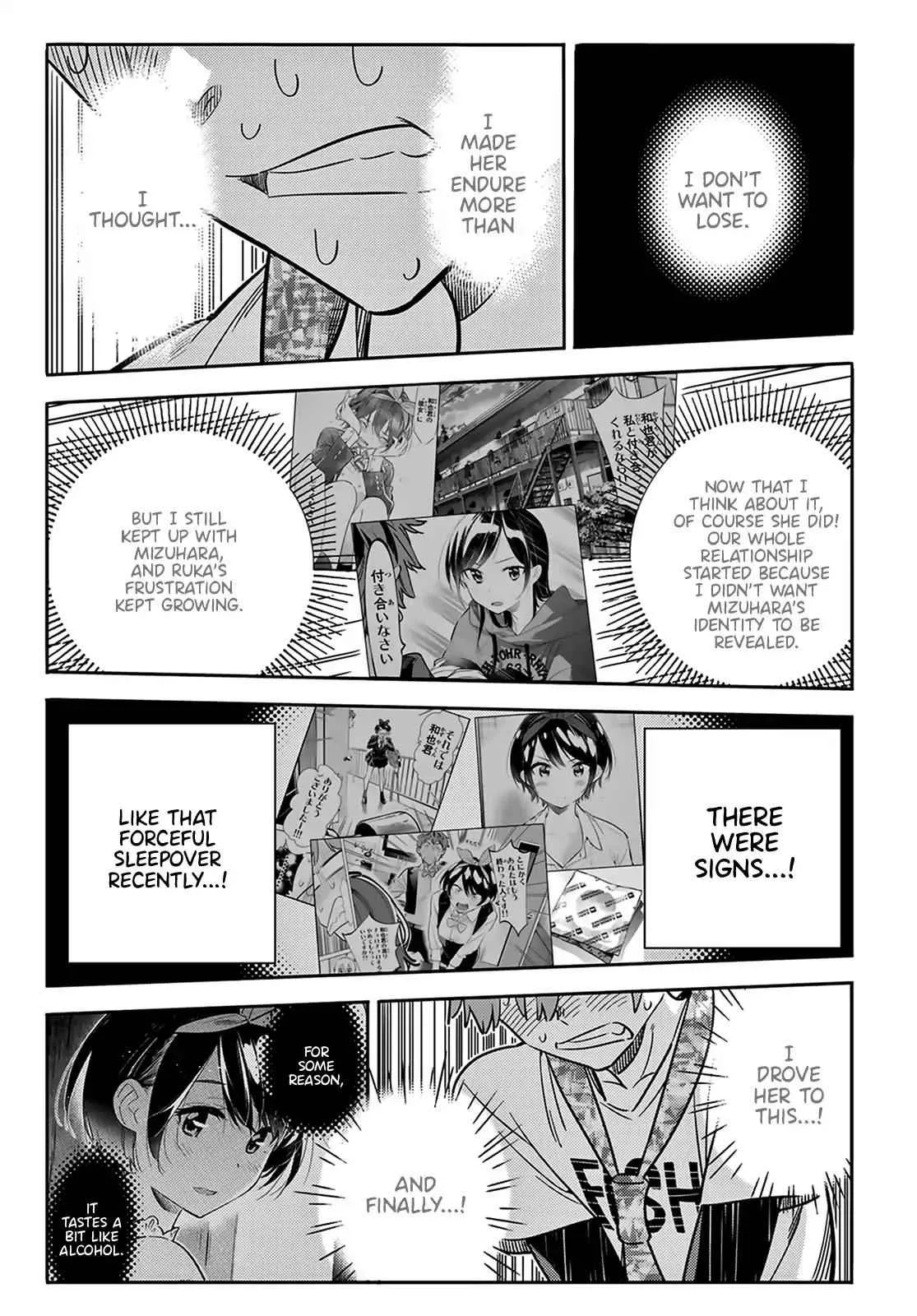 Kanojo, Okarishimasu Chapter 88 page 18