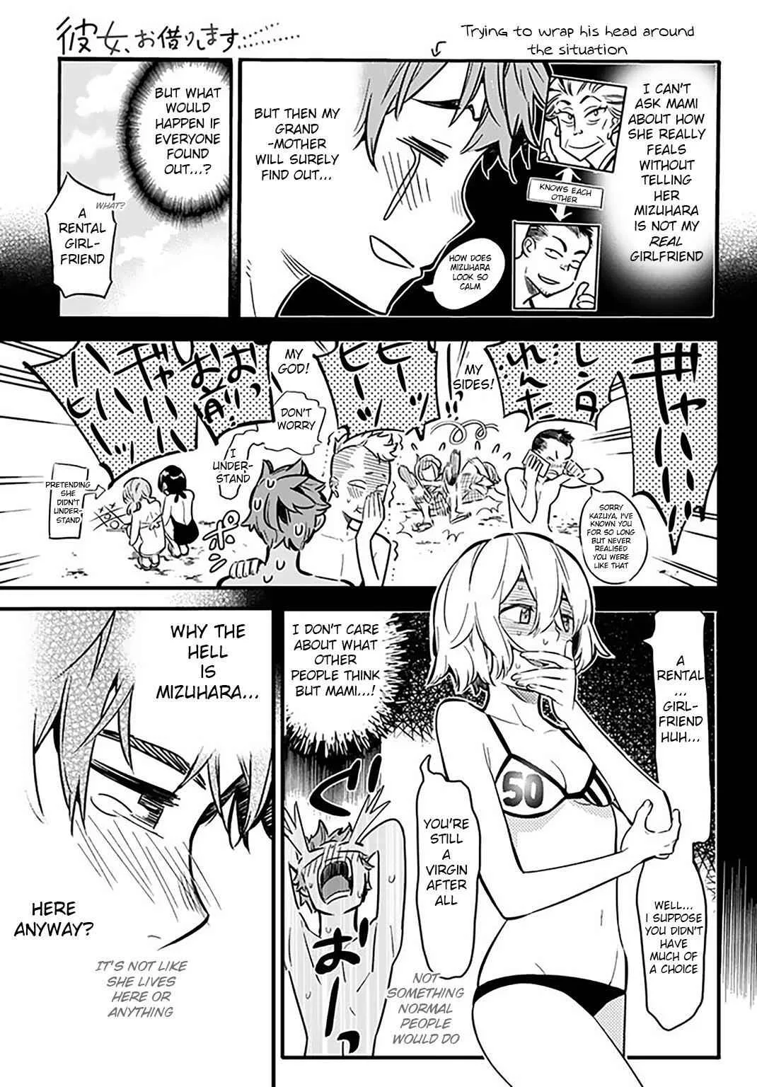 Kanojo, Okarishimasu Chapter 9 page 4