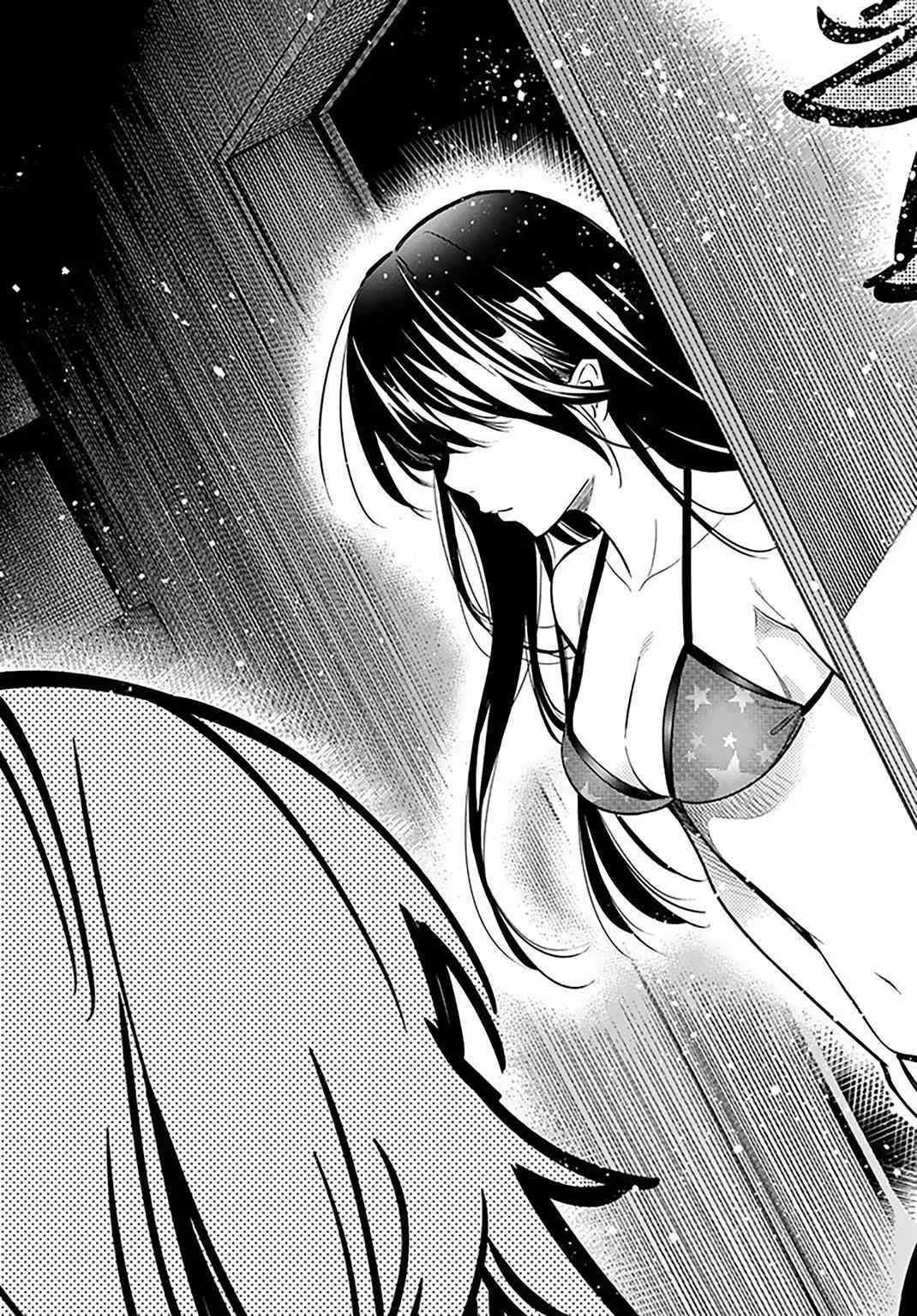 Kanojo, Okarishimasu Chapter 9 page 18