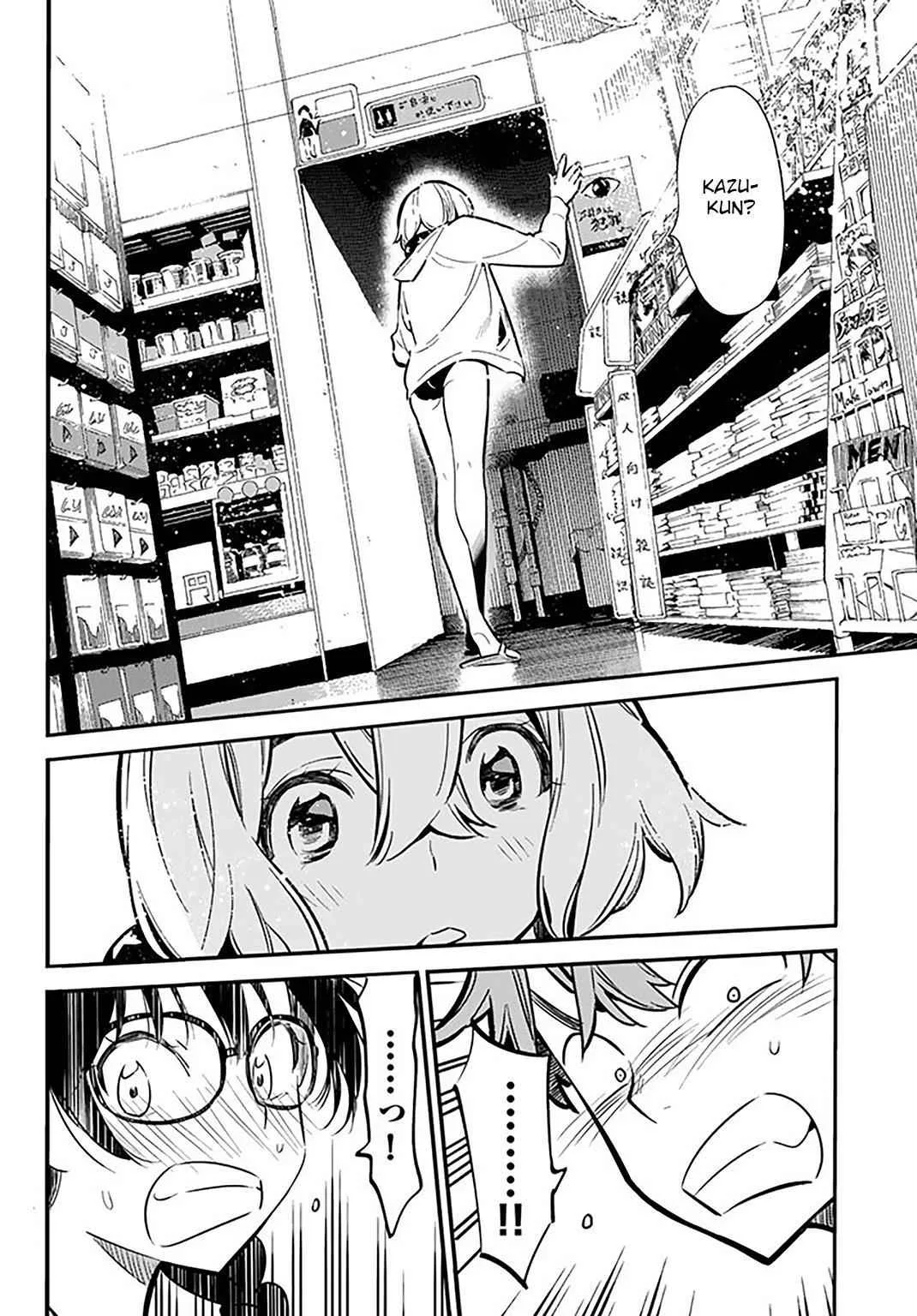 Kanojo, Okarishimasu Chapter 9 page 13