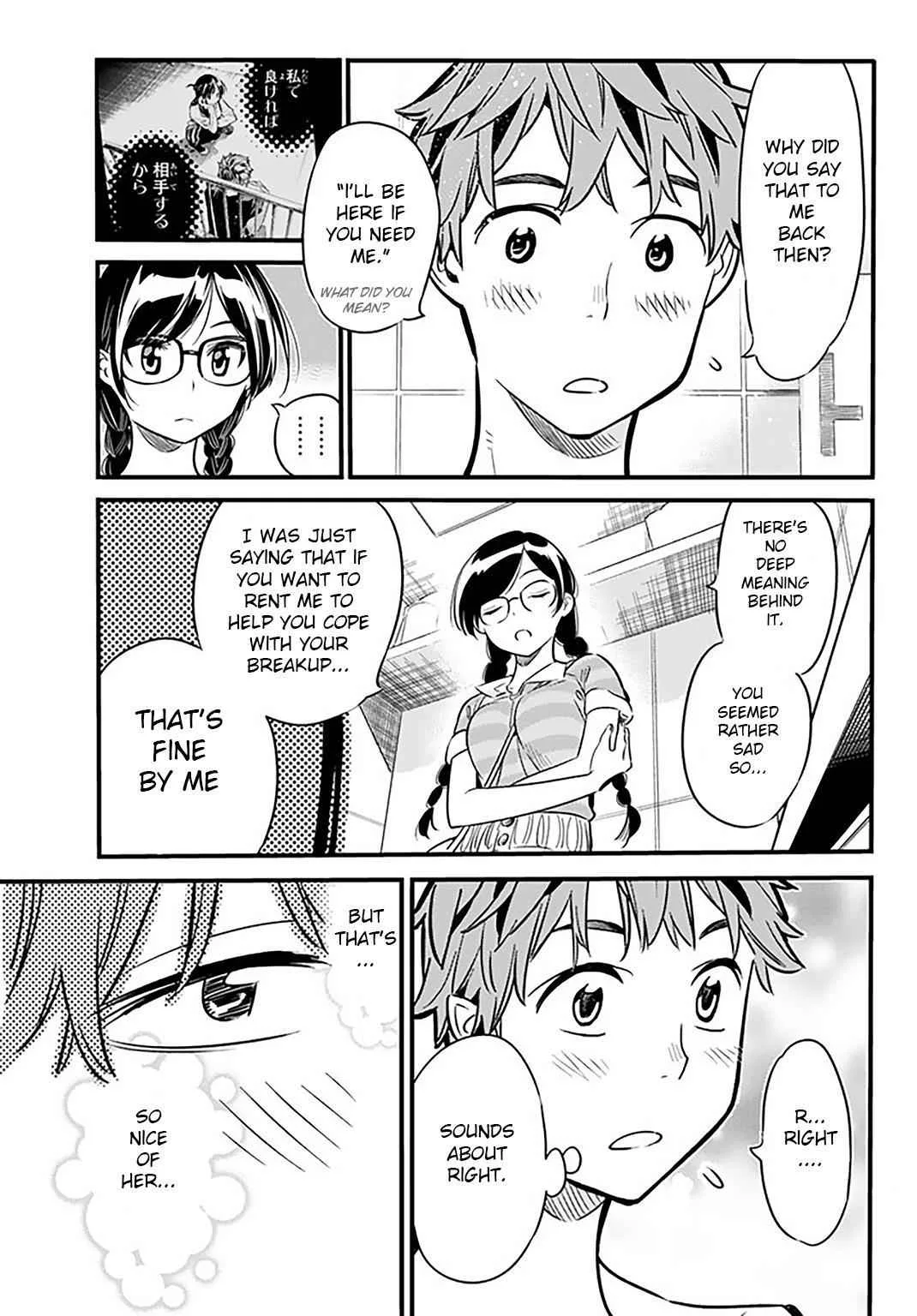 Kanojo, Okarishimasu Chapter 9 page 8