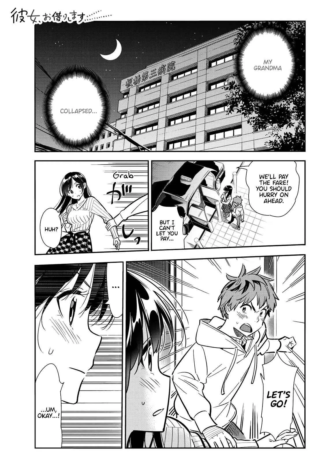 Kanojo, Okarishimasu Chapter 90 page 1