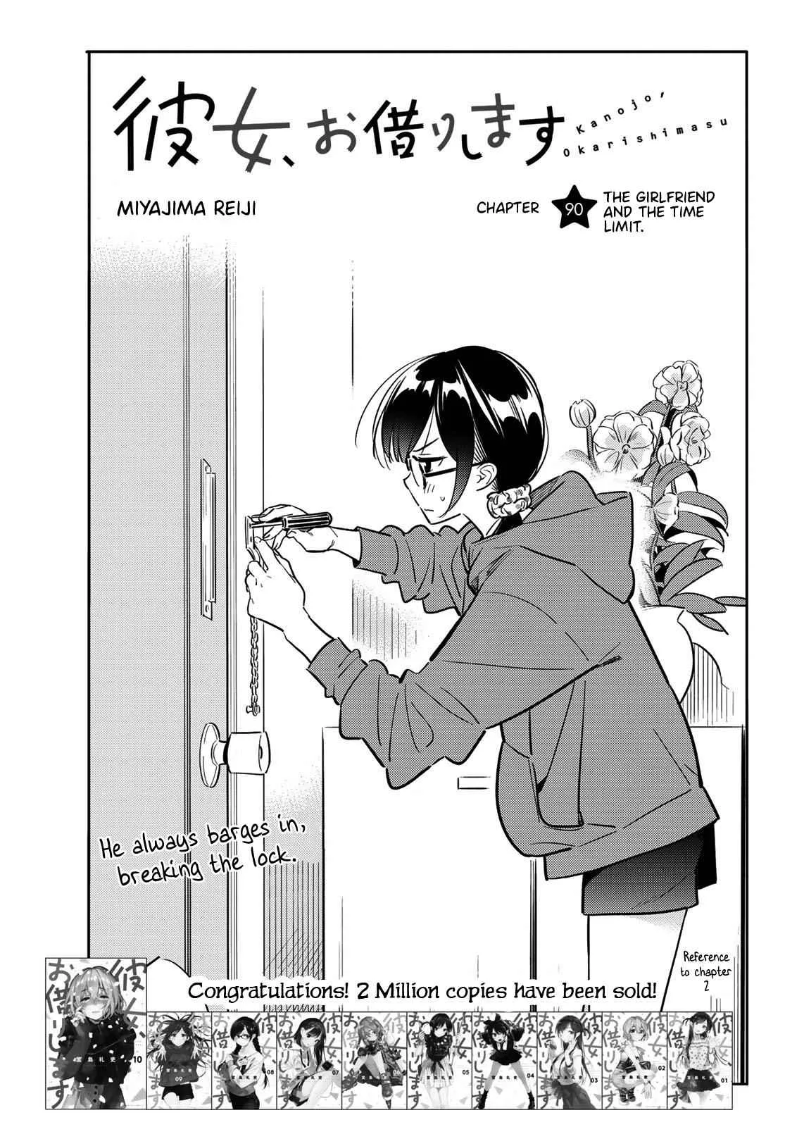 Kanojo, Okarishimasu Chapter 90 page 4