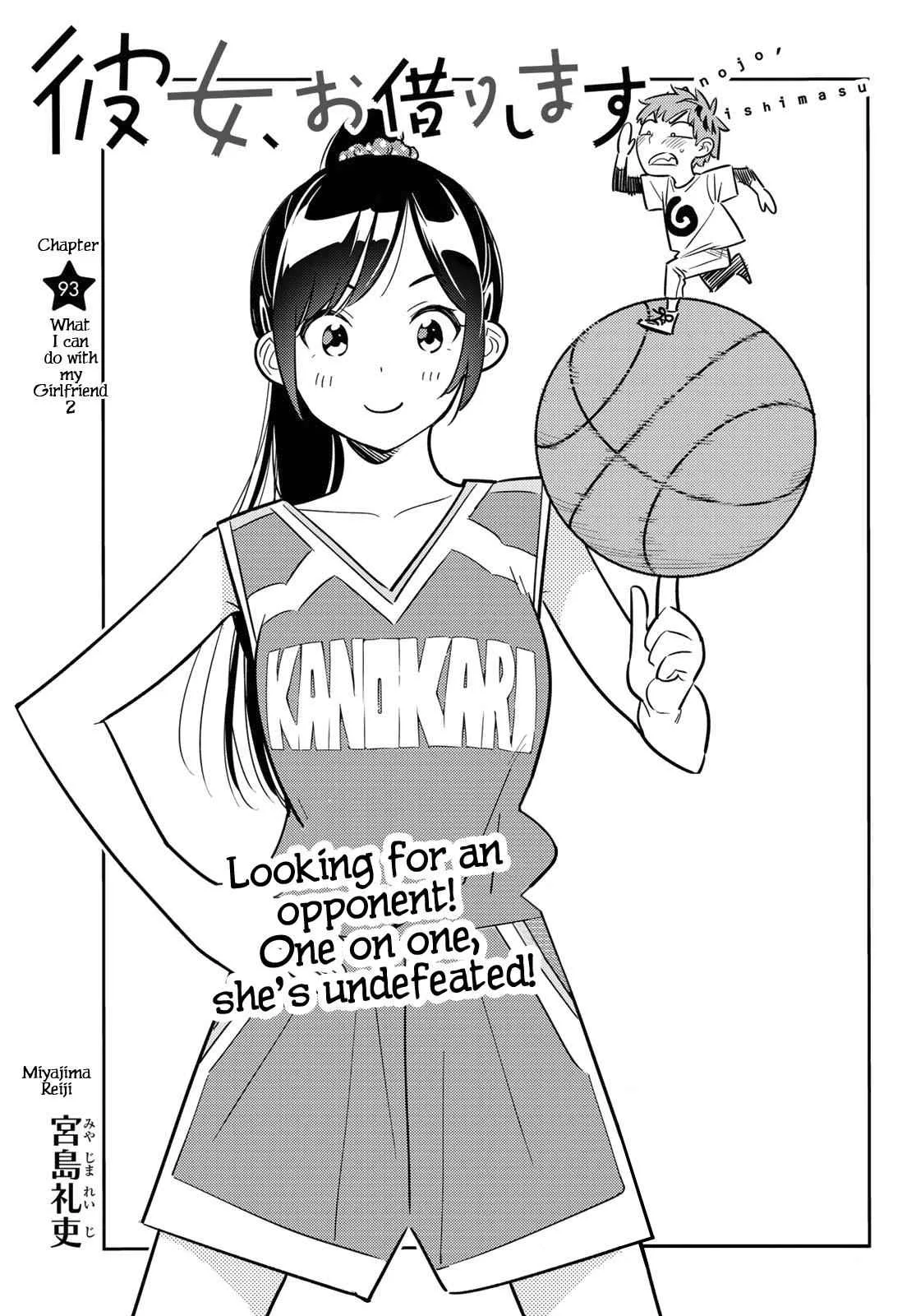 Kanojo, Okarishimasu Chapter 93 page 4