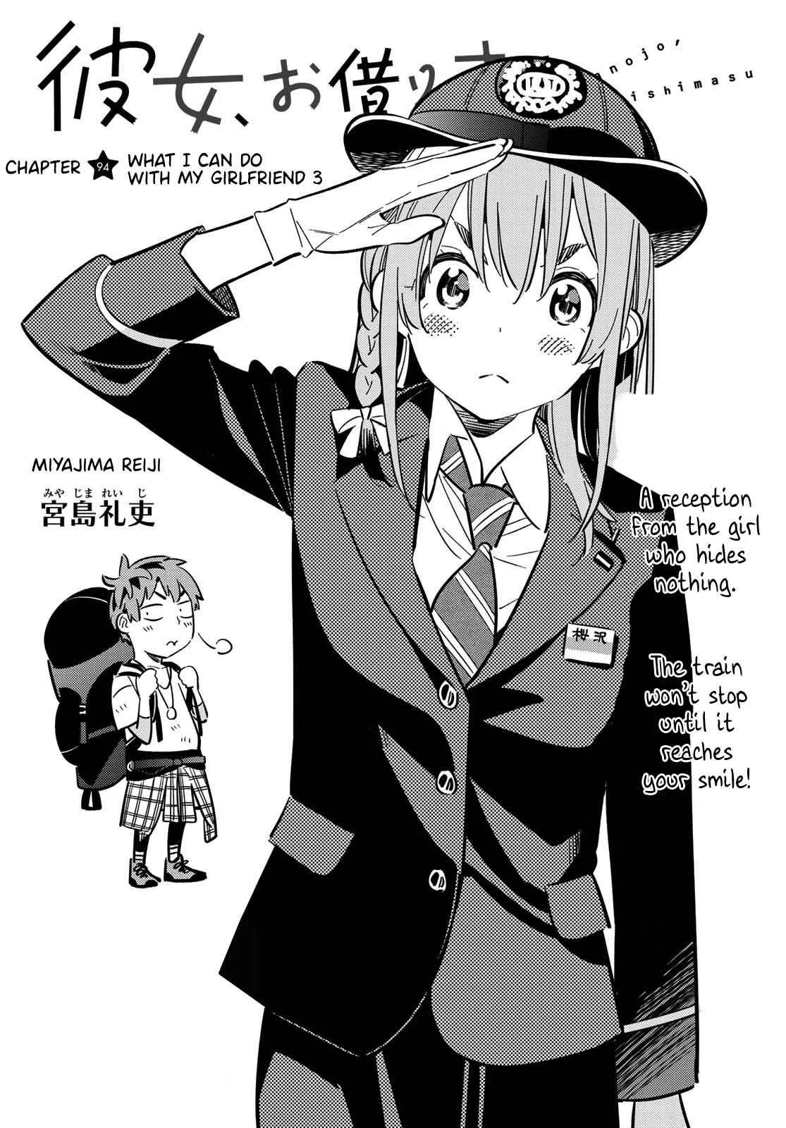 Kanojo, Okarishimasu Chapter 94 page 3