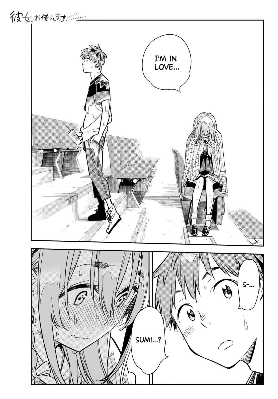 Kanojo, Okarishimasu Chapter 96 page 1