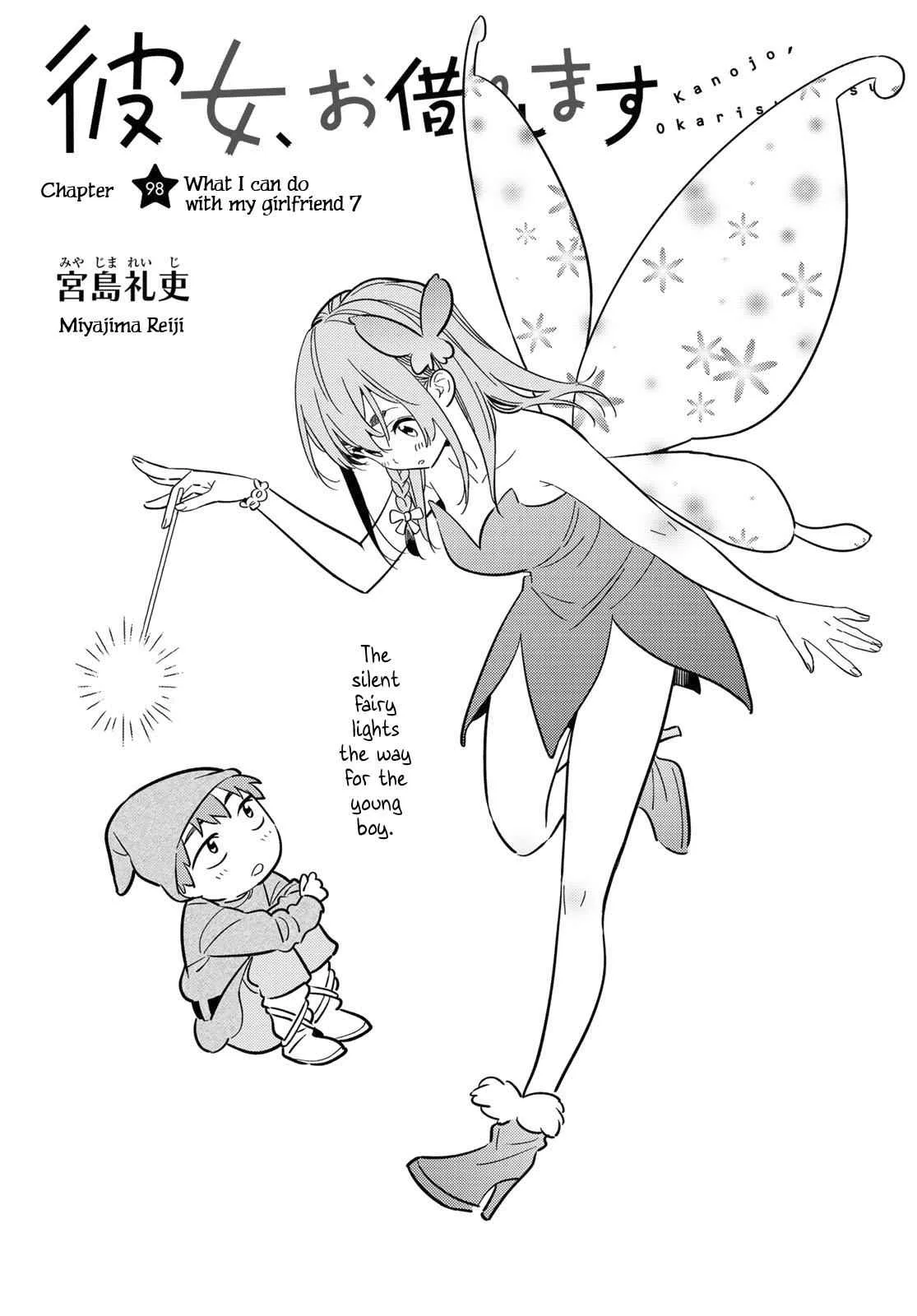 Kanojo, Okarishimasu Chapter 98 page 4