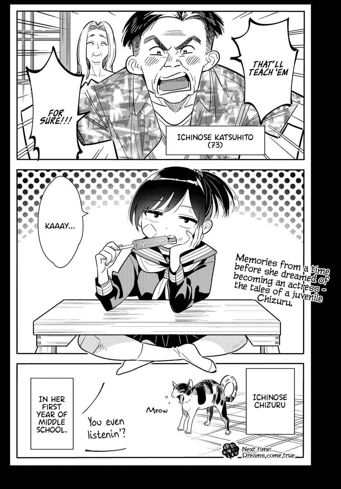 Kanojo, Okarishimasu Chapter 99 page 23
