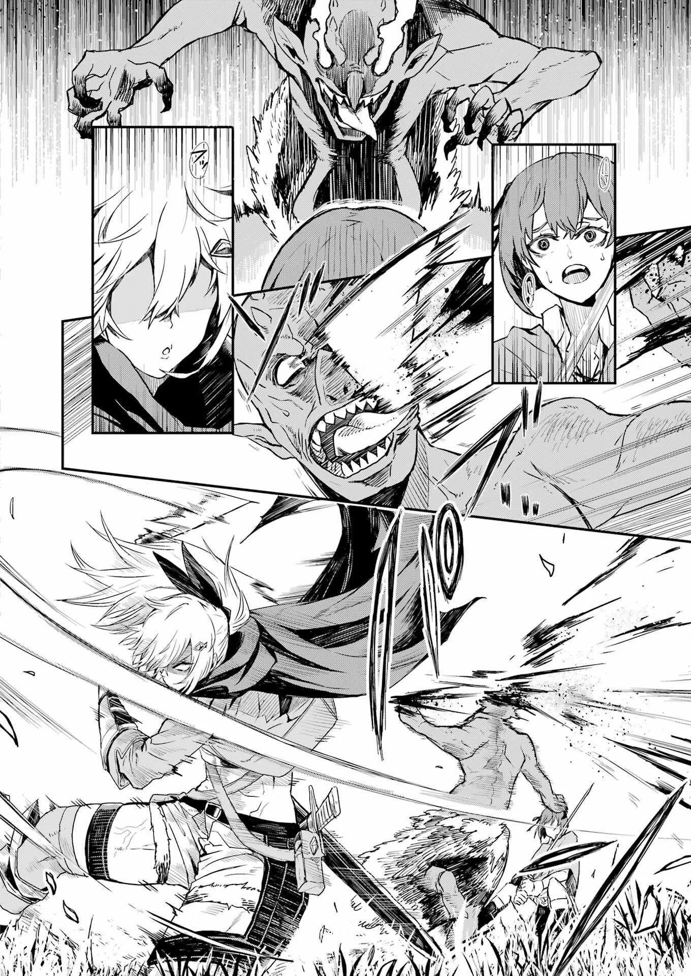 Katainaka no Ossan, Kensei ni Naru Gaiden – Ryuu Soken no Kiseki Chapter 1 page 16
