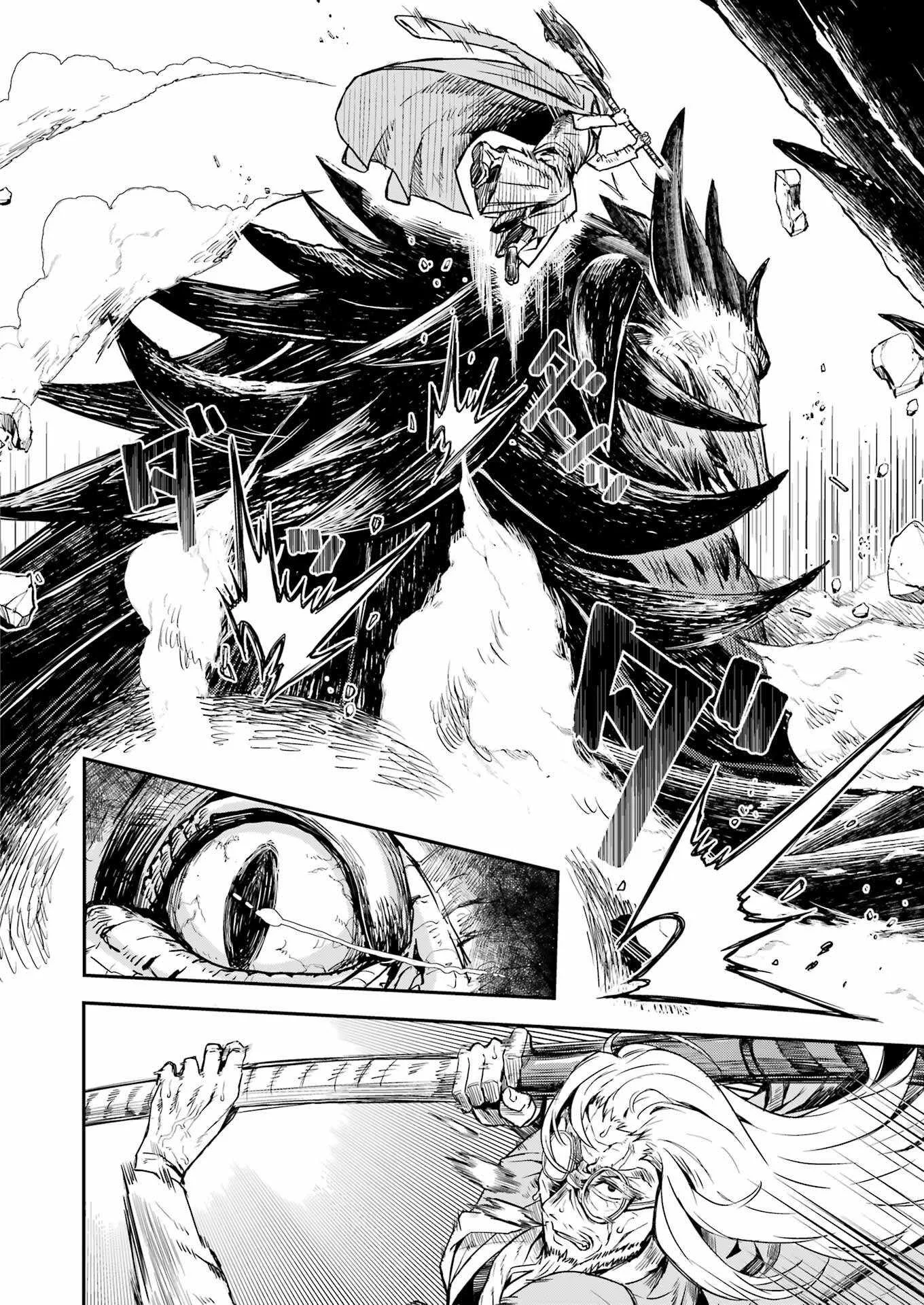 Katainaka no Ossan, Kensei ni Naru Gaiden – Ryuu Soken no Kiseki Chapter 1 page 36