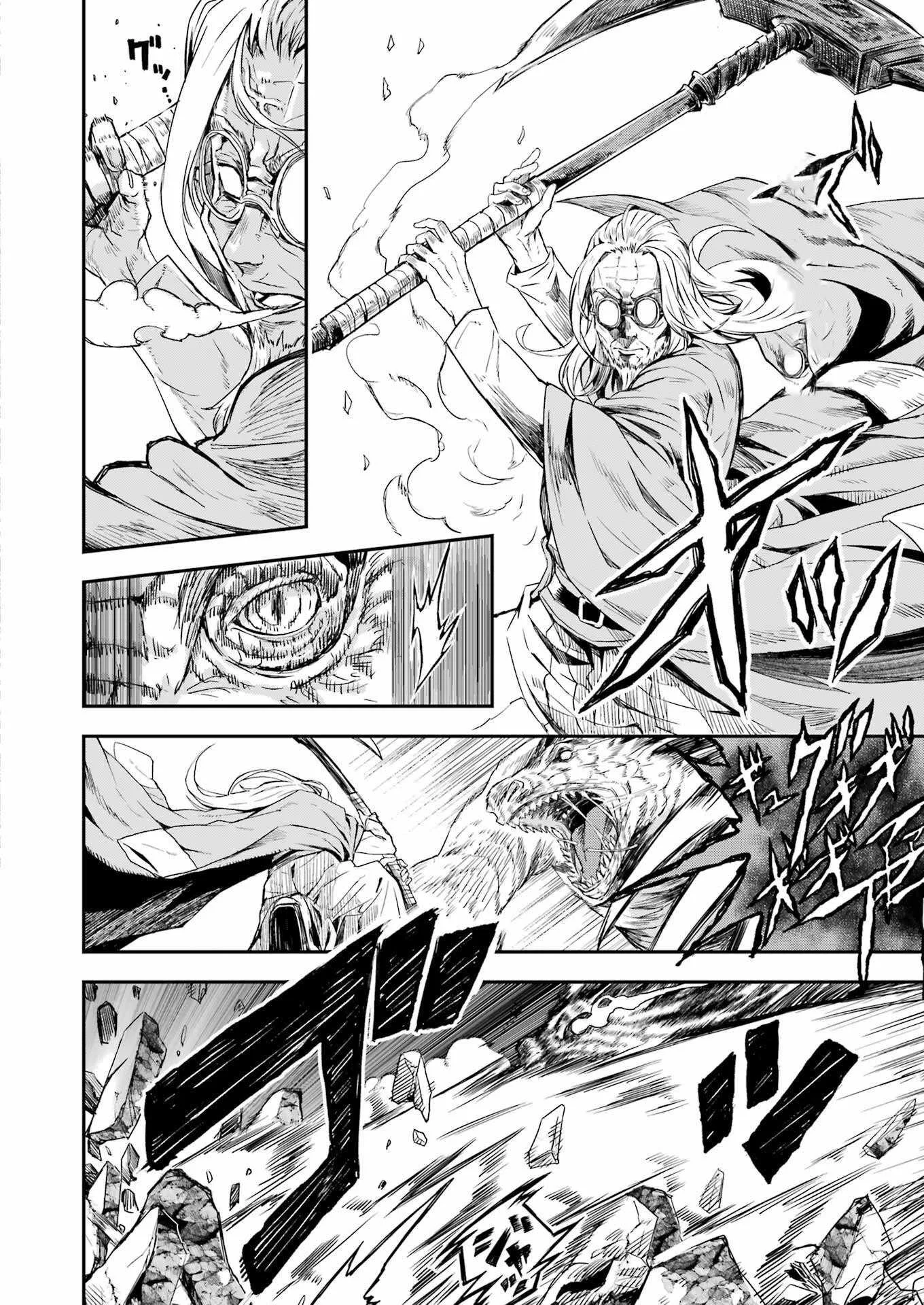 Katainaka no Ossan, Kensei ni Naru Gaiden – Ryuu Soken no Kiseki Chapter 1 page 34