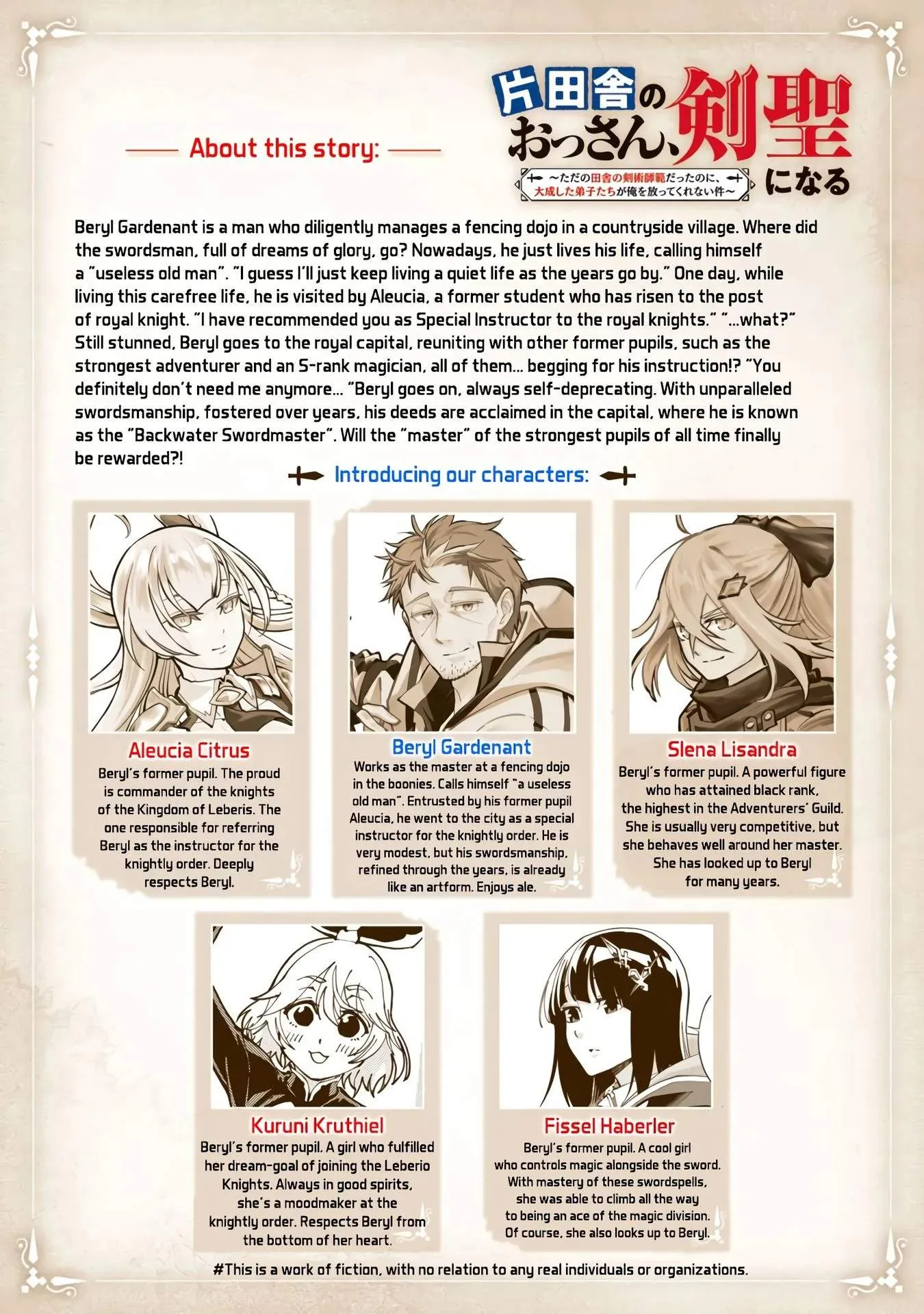 Katainaka no Ossan, Kensei ni Naru Gaiden – Ryuu Soken no Kiseki Chapter 14 page 3