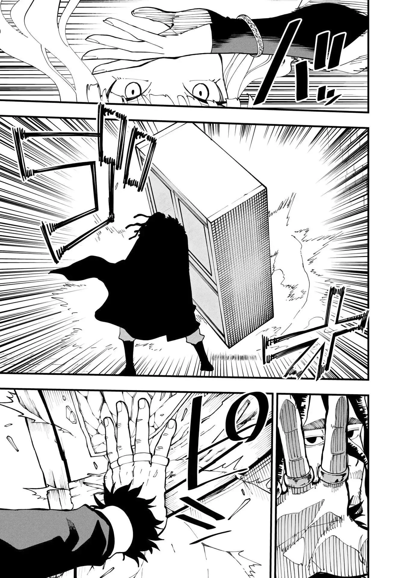 Katainaka no Ossan, Kensei ni Naru Gaiden – Ryuu Soken no Kiseki Chapter 15 page 21