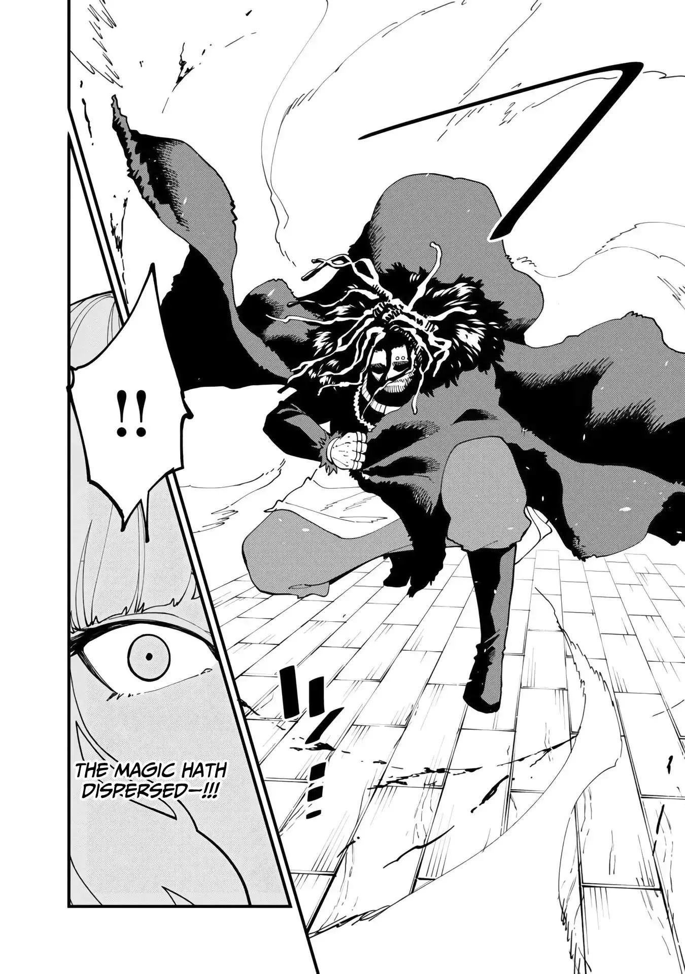 Katainaka no Ossan, Kensei ni Naru Gaiden – Ryuu Soken no Kiseki Chapter 15 page 14