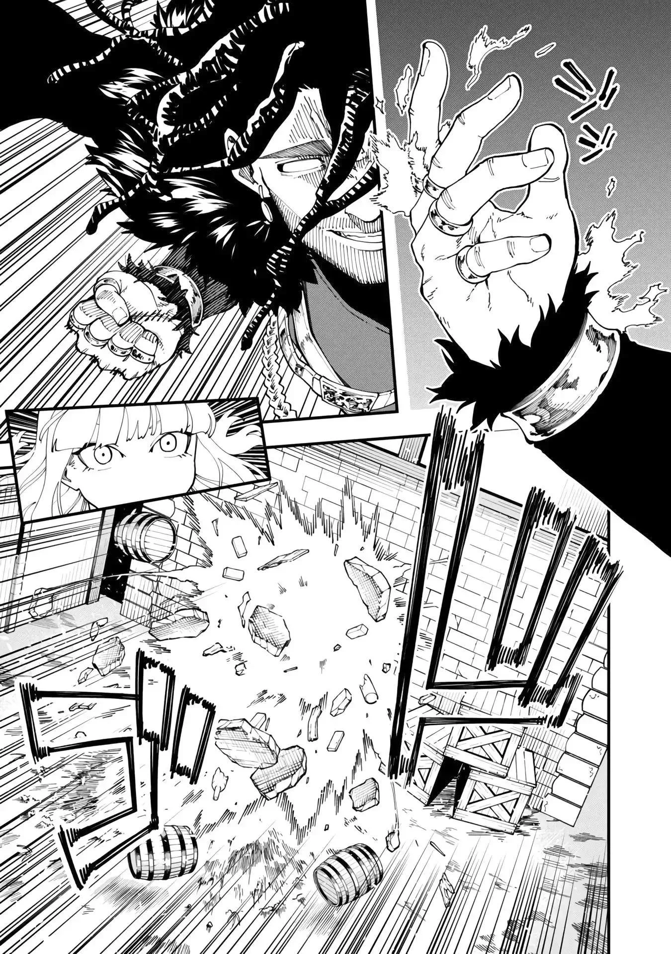 Katainaka no Ossan, Kensei ni Naru Gaiden – Ryuu Soken no Kiseki Chapter 15 page 15