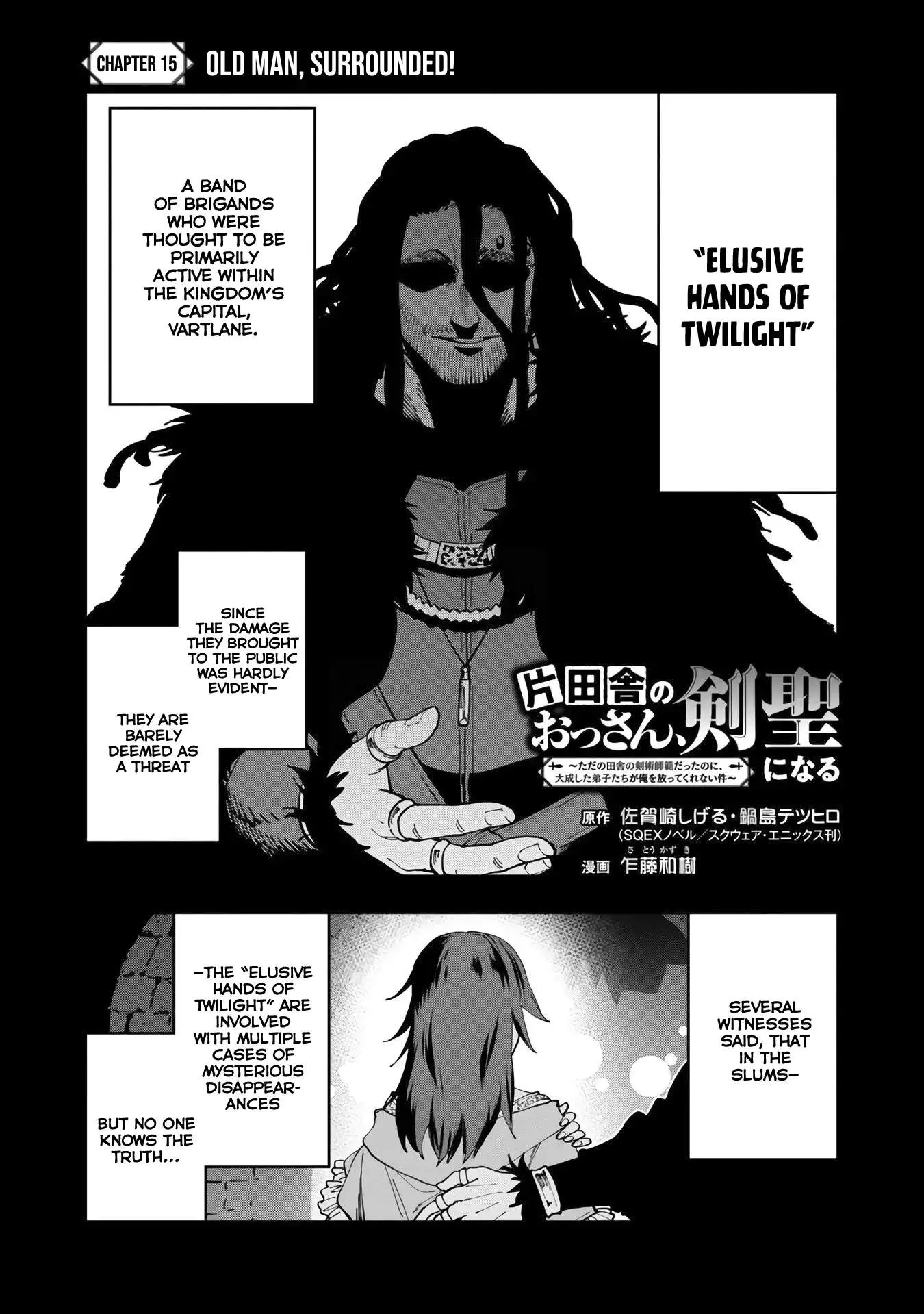 Katainaka no Ossan, Kensei ni Naru Gaiden – Ryuu Soken no Kiseki Chapter 15 page 4