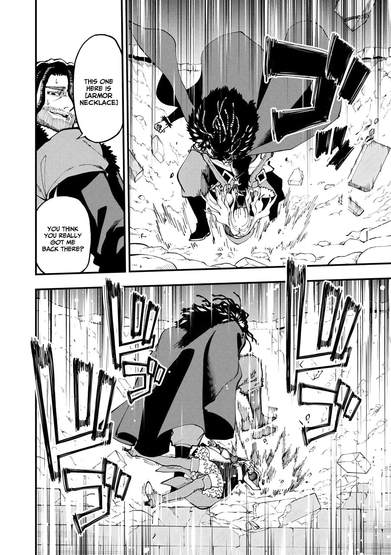 Katainaka no Ossan, Kensei ni Naru Gaiden – Ryuu Soken no Kiseki Chapter 16 page 14