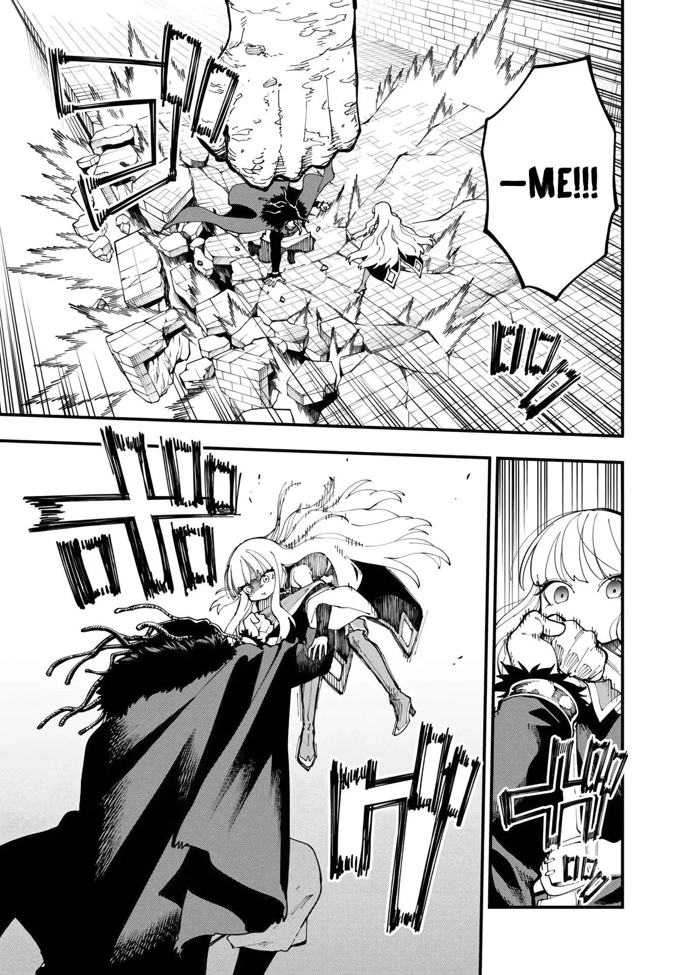 Katainaka no Ossan, Kensei ni Naru Gaiden – Ryuu Soken no Kiseki Chapter 16 page 13