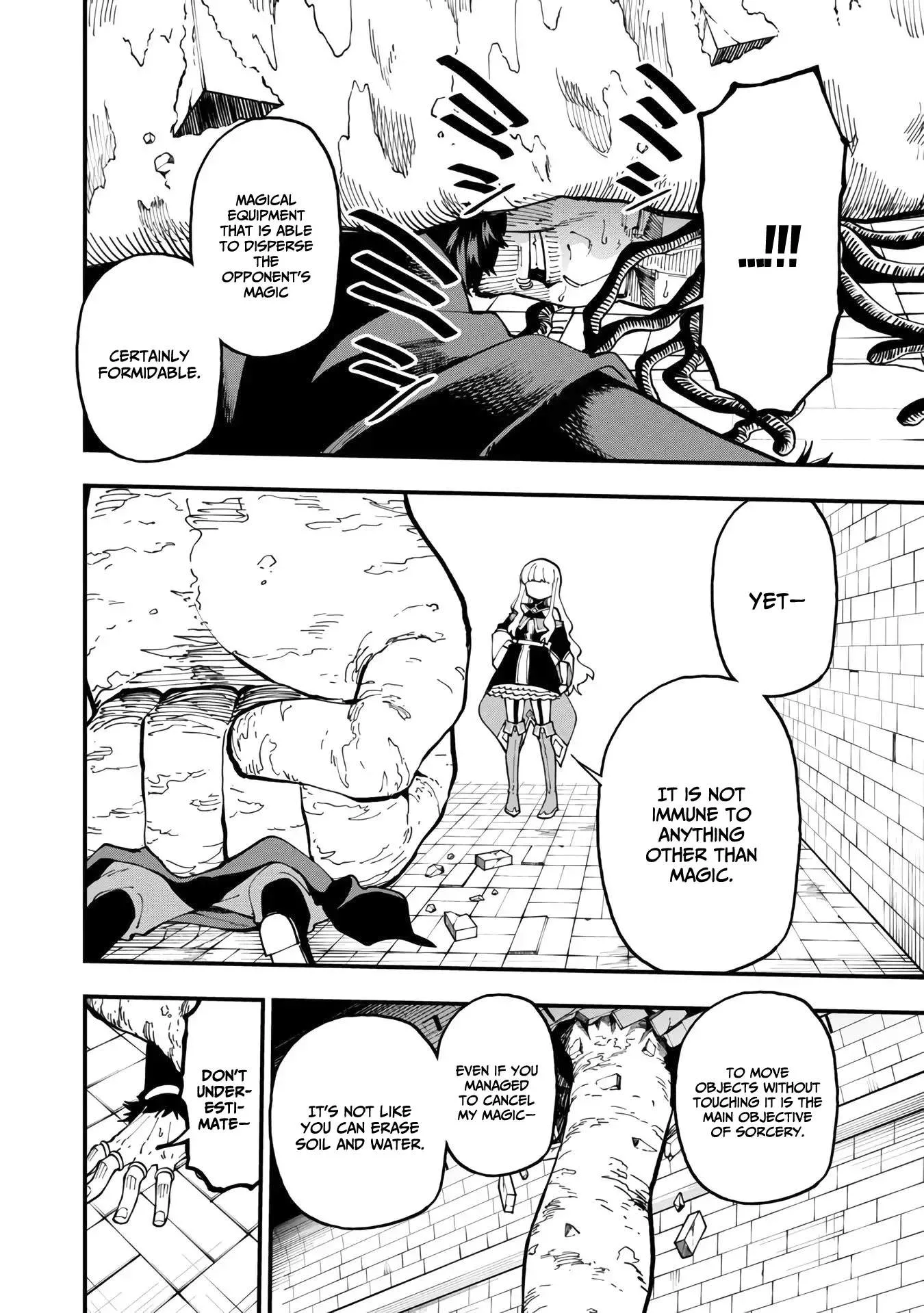 Katainaka no Ossan, Kensei ni Naru Gaiden – Ryuu Soken no Kiseki Chapter 16 page 12