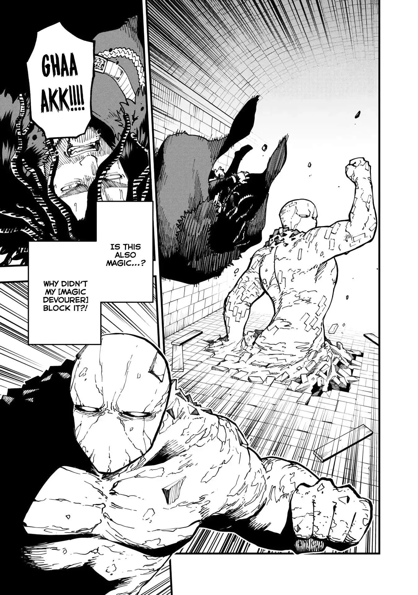 Katainaka no Ossan, Kensei ni Naru Gaiden – Ryuu Soken no Kiseki Chapter 16 page 9