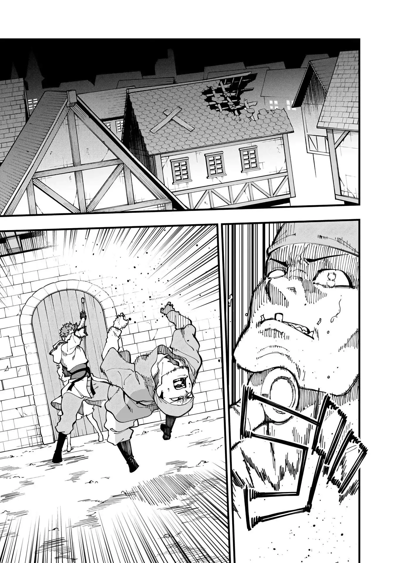 Katainaka no Ossan, Kensei ni Naru Gaiden – Ryuu Soken no Kiseki Chapter 17 page 4