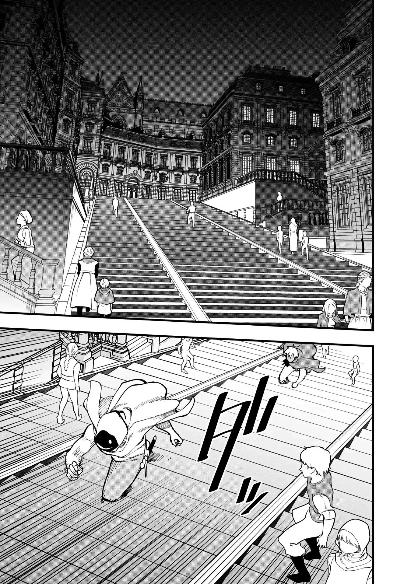 Katainaka no Ossan, Kensei ni Naru Gaiden – Ryuu Soken no Kiseki Chapter 18 page 29