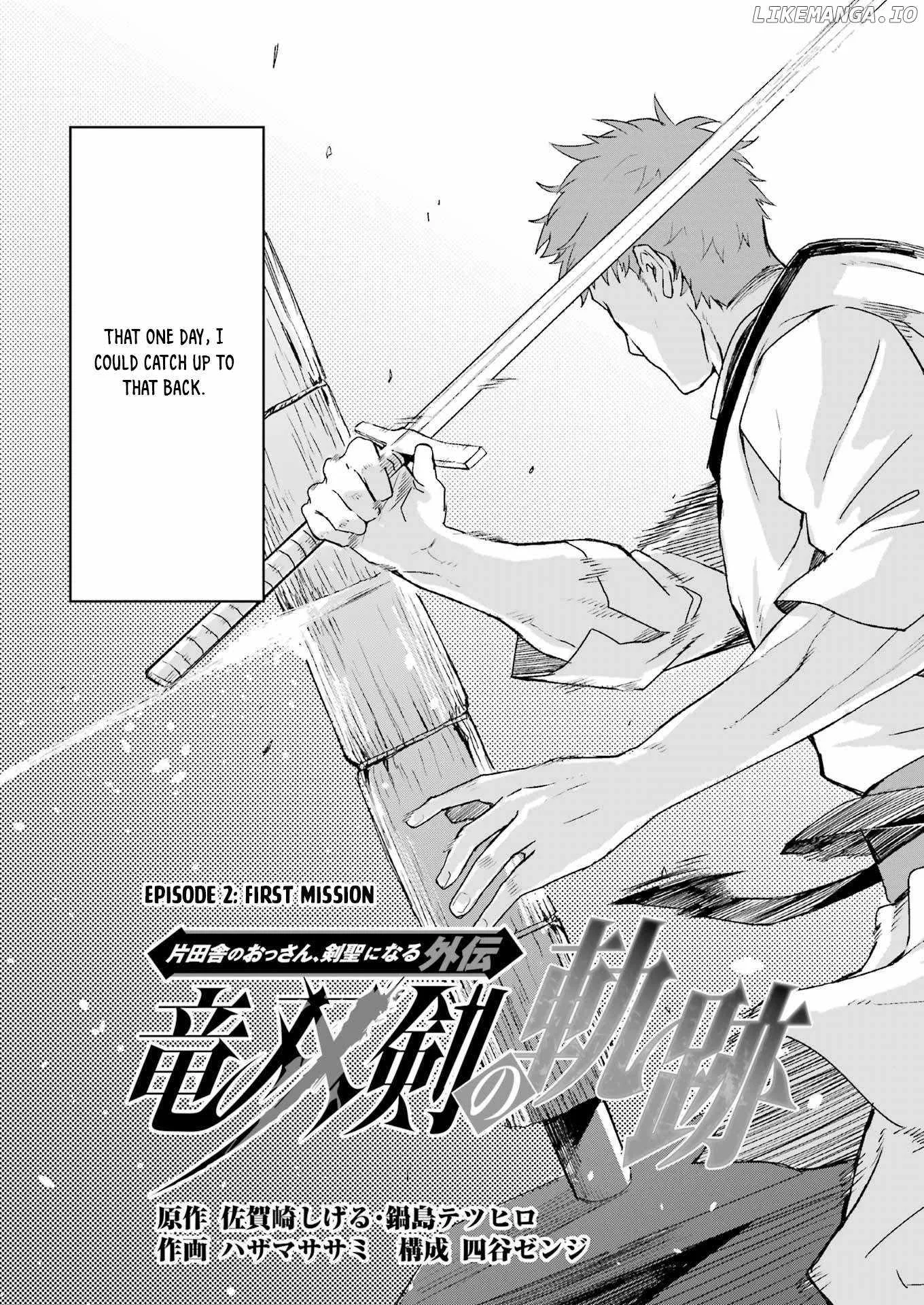 Katainaka no Ossan, Kensei ni Naru Gaiden – Ryuu Soken no Kiseki Chapter 2 page 3