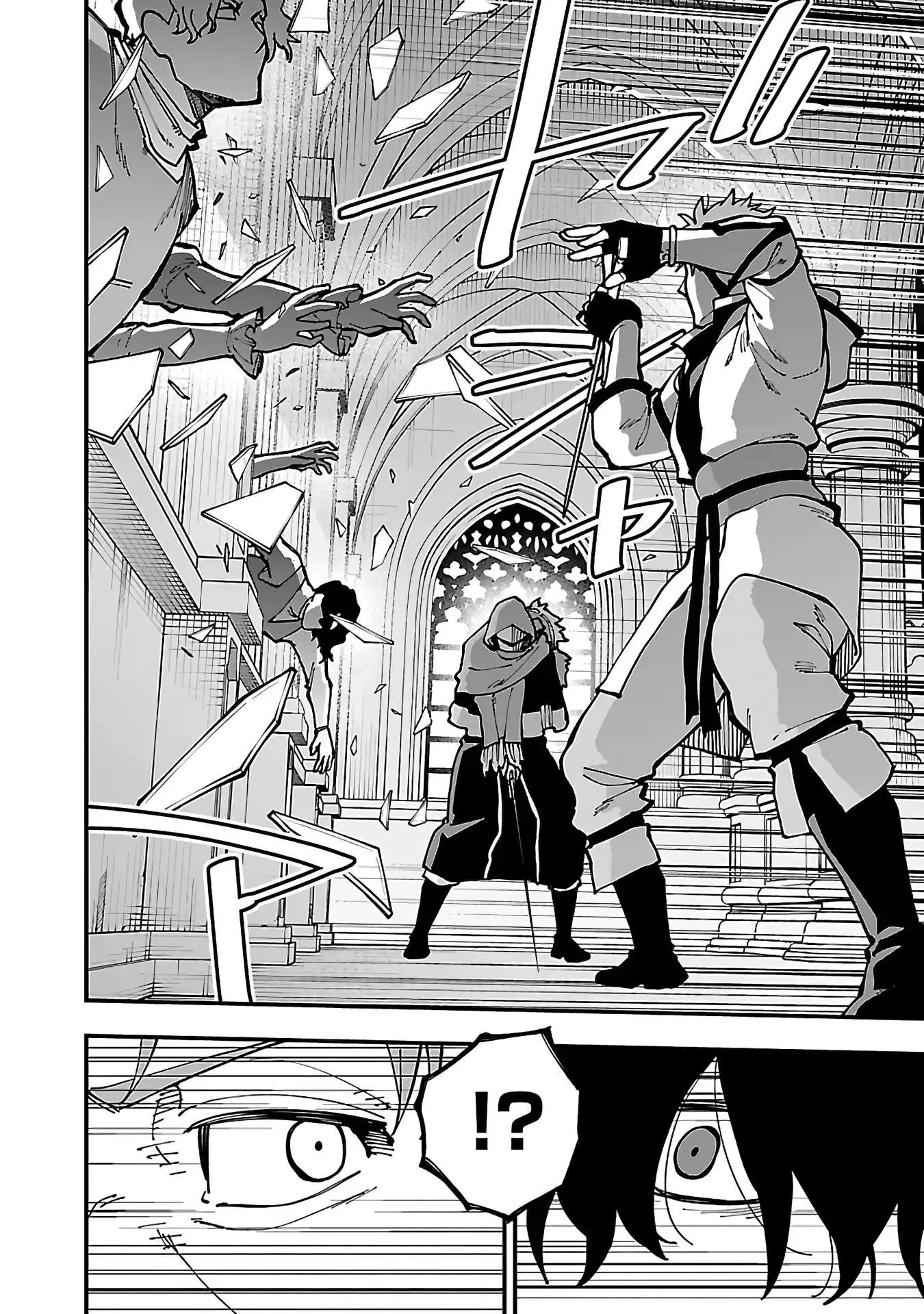 Katainaka no Ossan, Kensei ni Naru Gaiden – Ryuu Soken no Kiseki Chapter 22 page 24