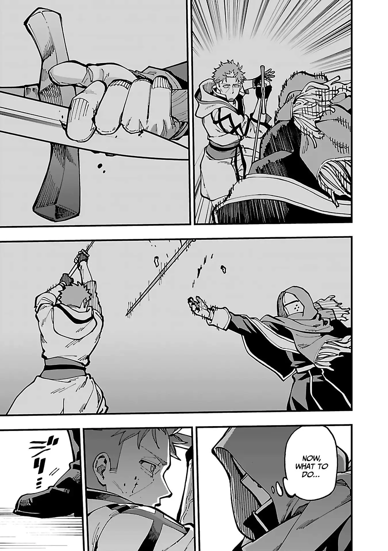 Katainaka no Ossan, Kensei ni Naru Gaiden – Ryuu Soken no Kiseki Chapter 22 page 23