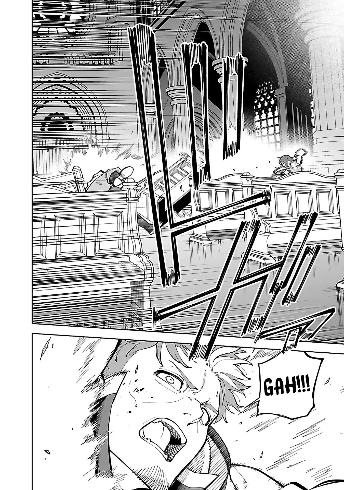 Katainaka no Ossan, Kensei ni Naru Gaiden – Ryuu Soken no Kiseki Chapter 23 page 7