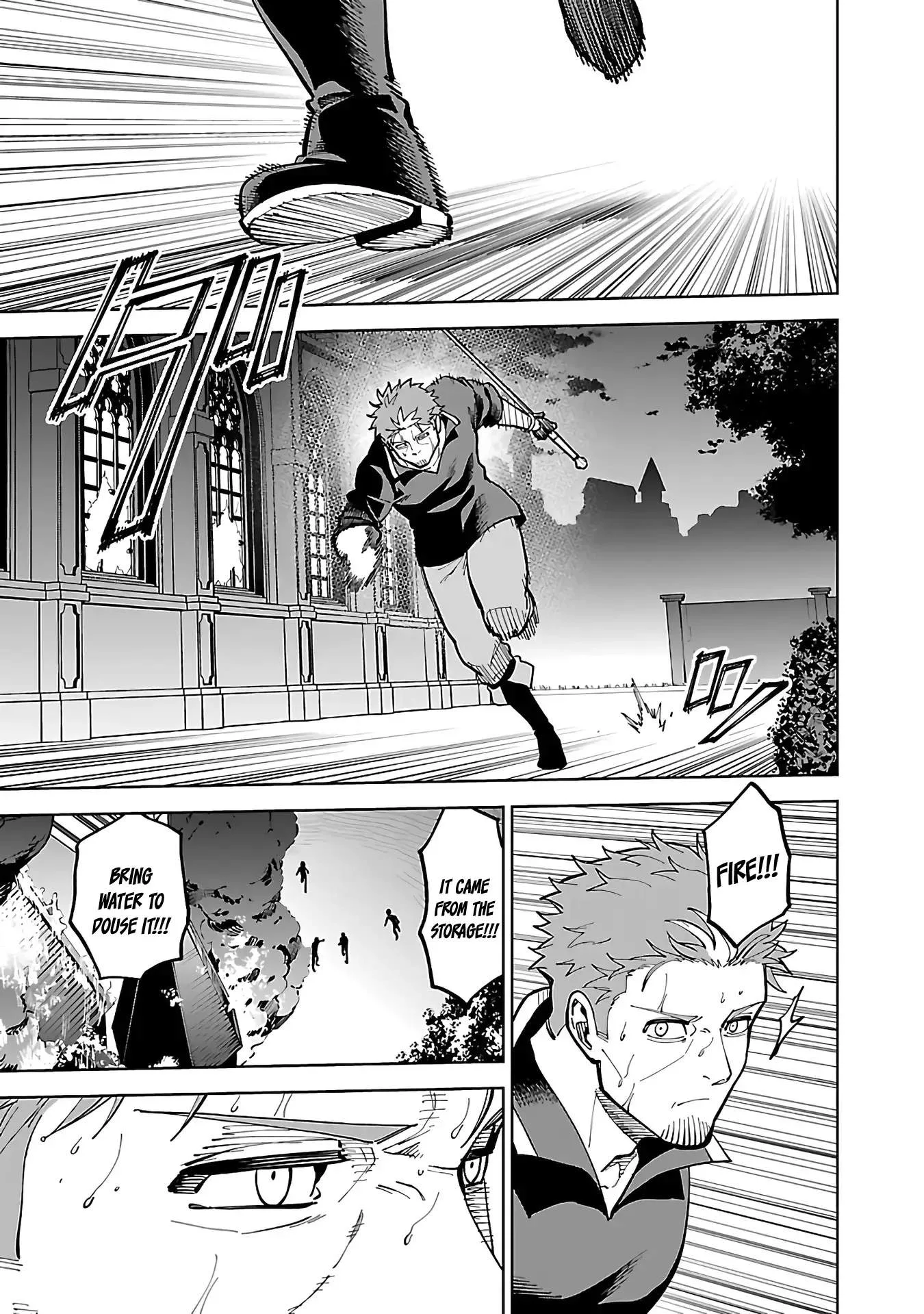 Katainaka no Ossan, Kensei ni Naru Gaiden – Ryuu Soken no Kiseki Chapter 23 page 22