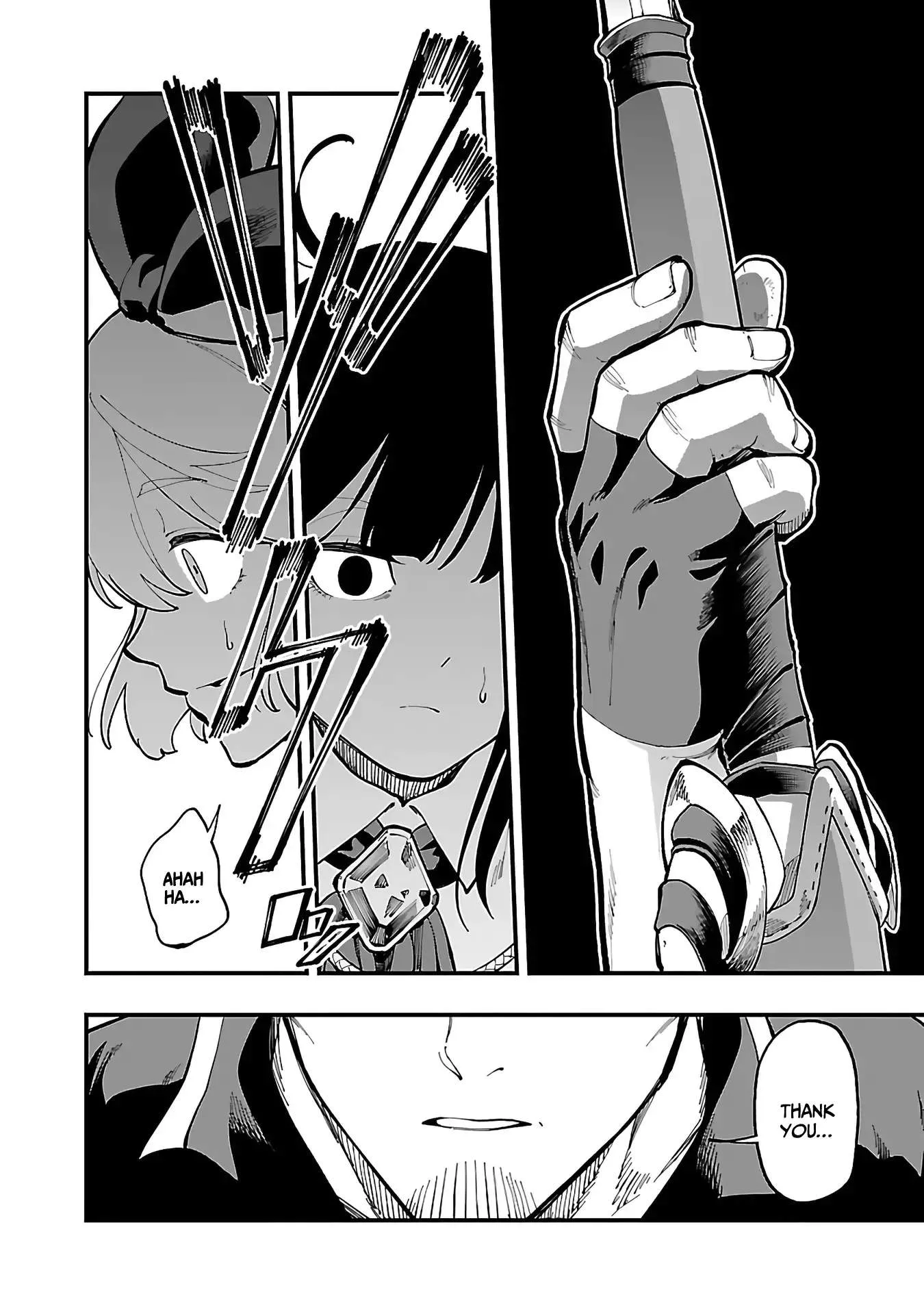 Katainaka no Ossan, Kensei ni Naru Gaiden – Ryuu Soken no Kiseki Chapter 24 page 5