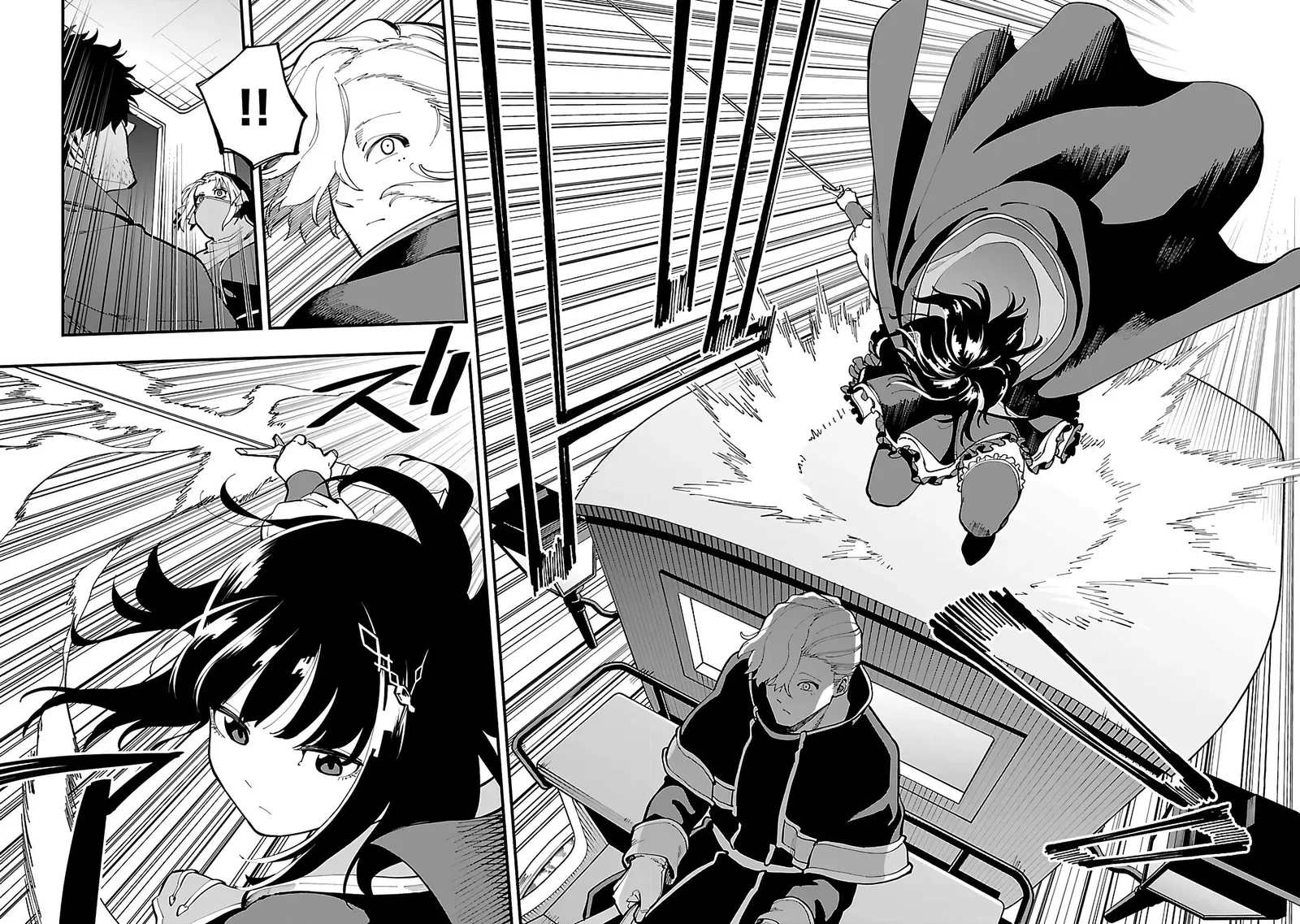 Katainaka no Ossan, Kensei ni Naru Gaiden – Ryuu Soken no Kiseki Chapter 24 page 17