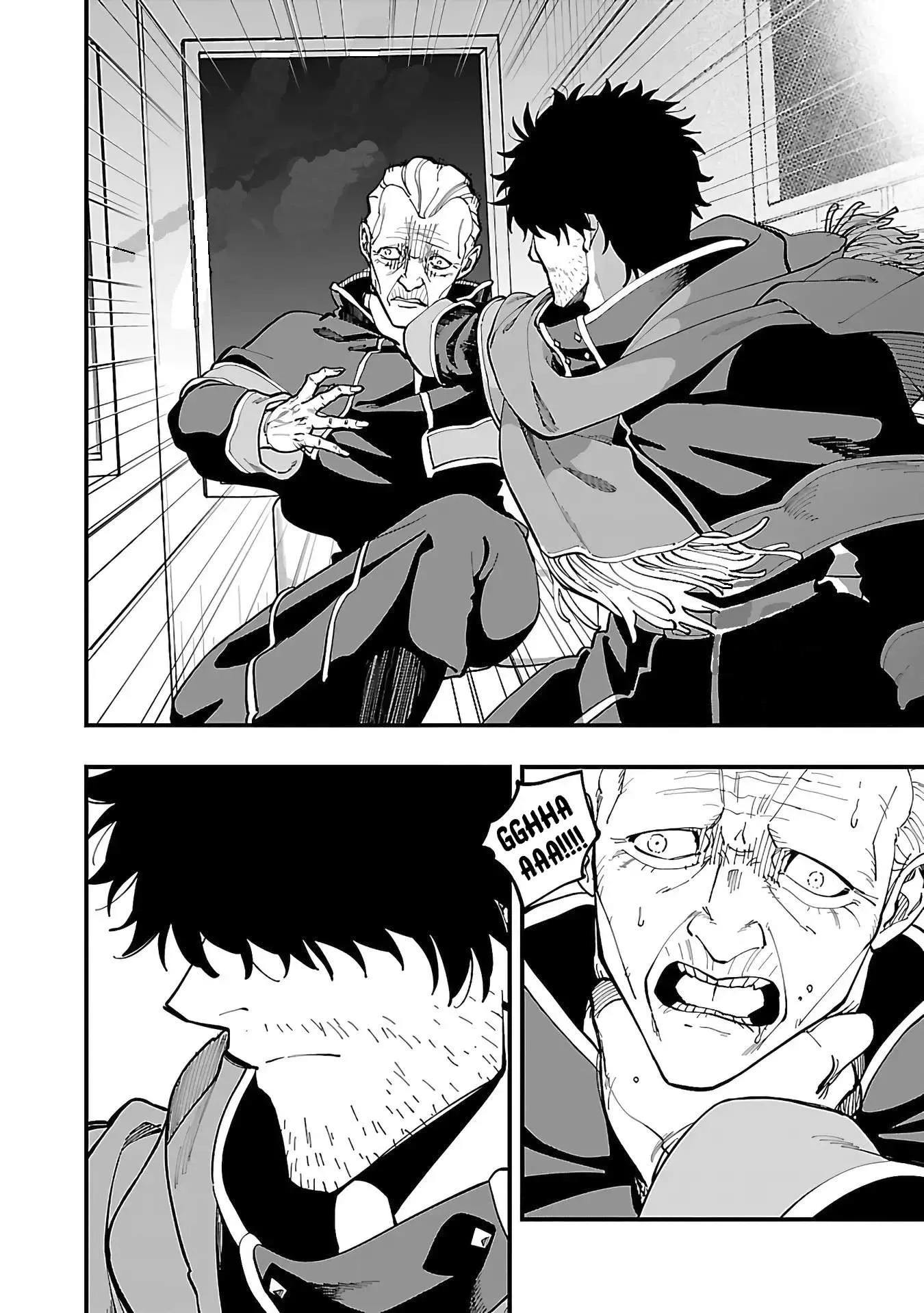 Katainaka no Ossan, Kensei ni Naru Gaiden – Ryuu Soken no Kiseki Chapter 24 page 11