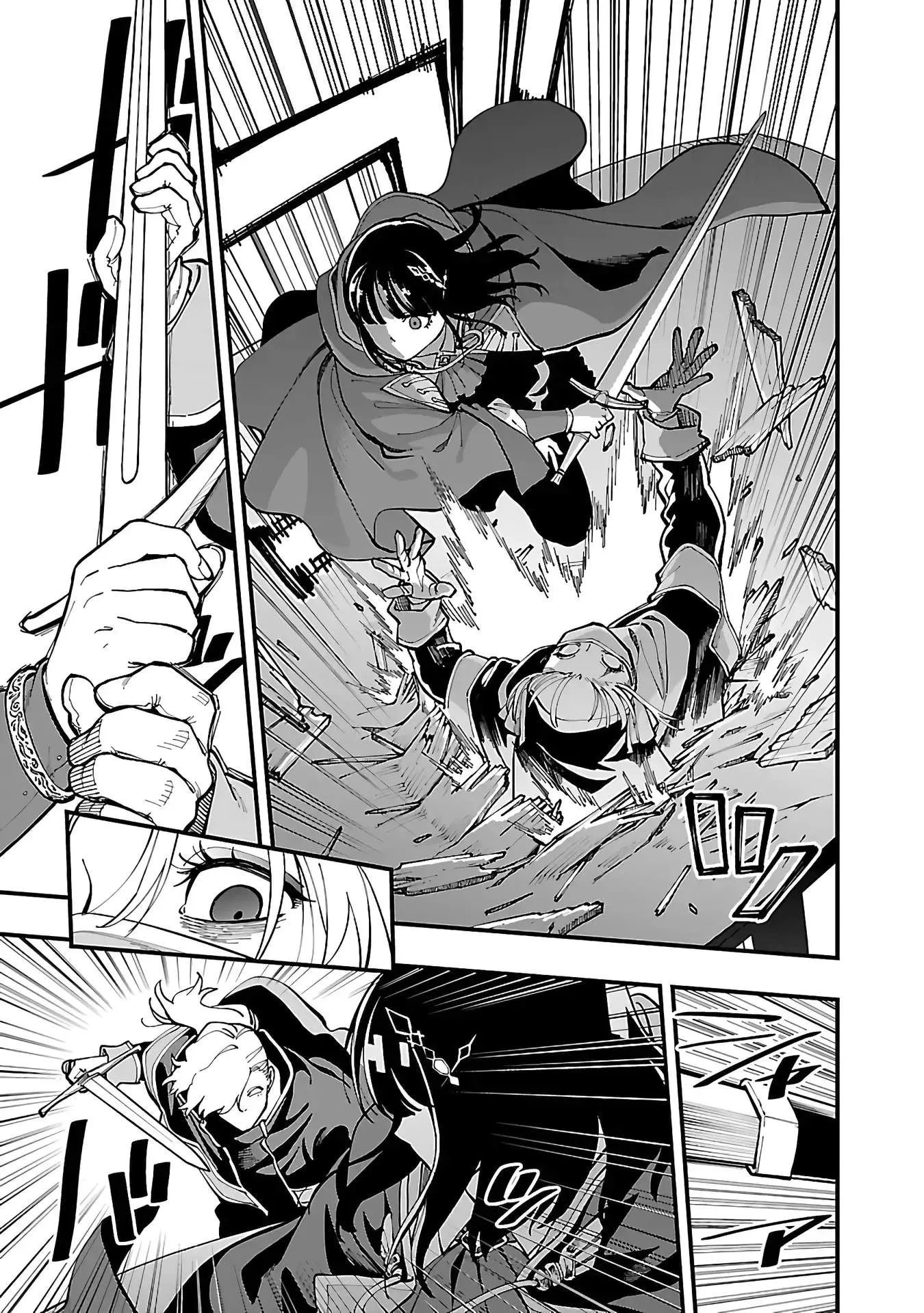 Katainaka no Ossan, Kensei ni Naru Gaiden – Ryuu Soken no Kiseki Chapter 24 page 19