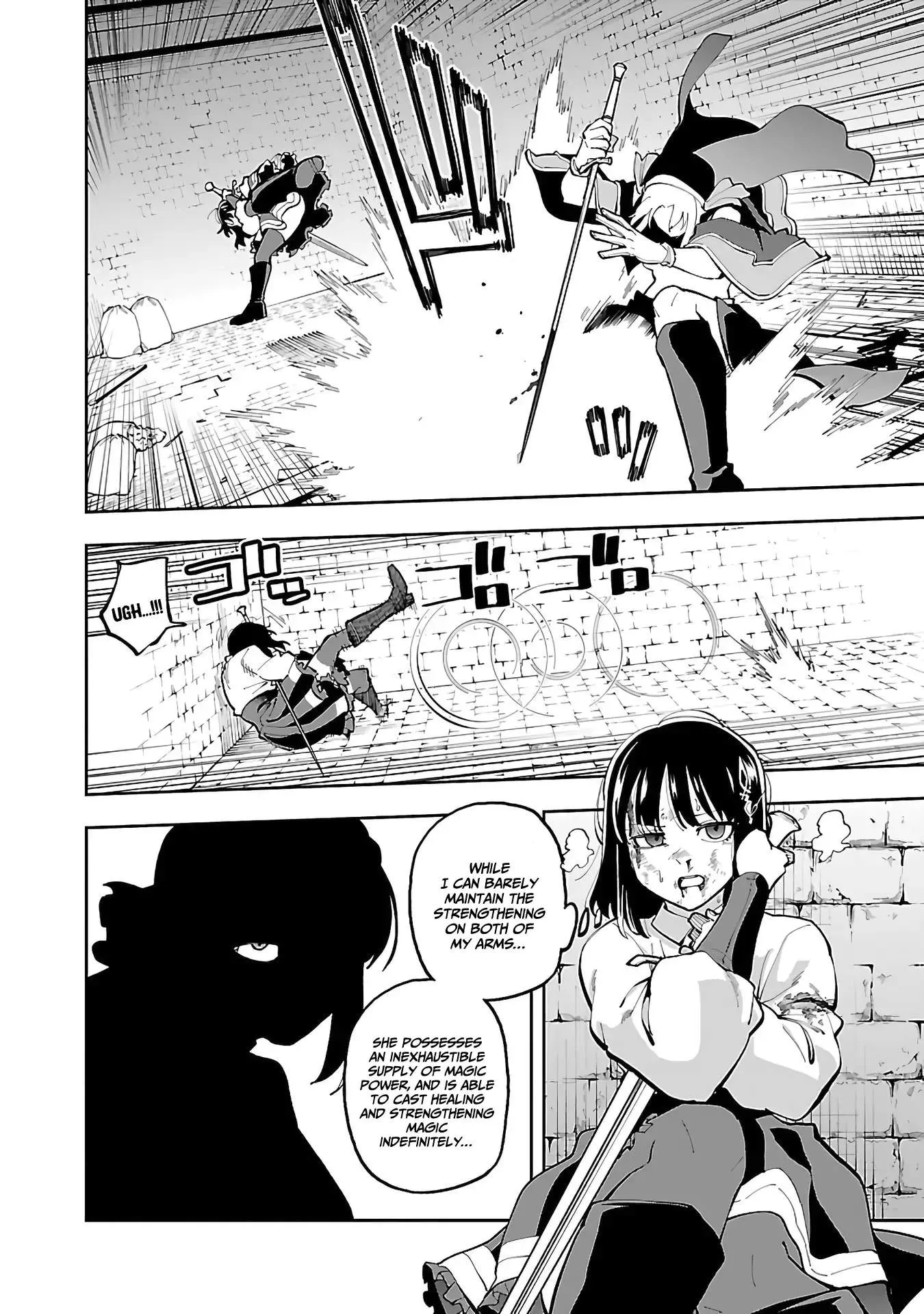 Katainaka no Ossan, Kensei ni Naru Gaiden – Ryuu Soken no Kiseki Chapter 25 page 24