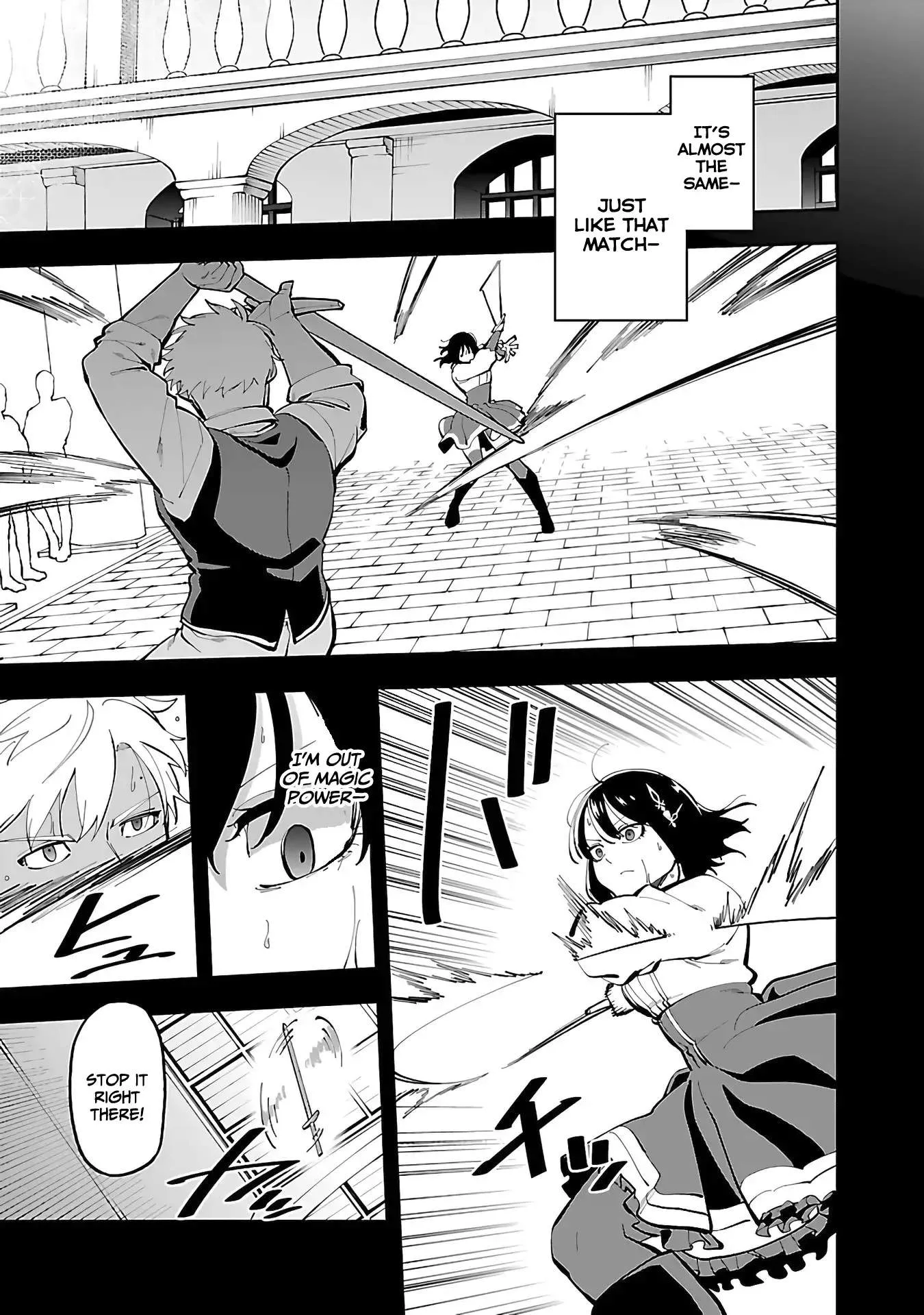 Katainaka no Ossan, Kensei ni Naru Gaiden – Ryuu Soken no Kiseki Chapter 25 page 25