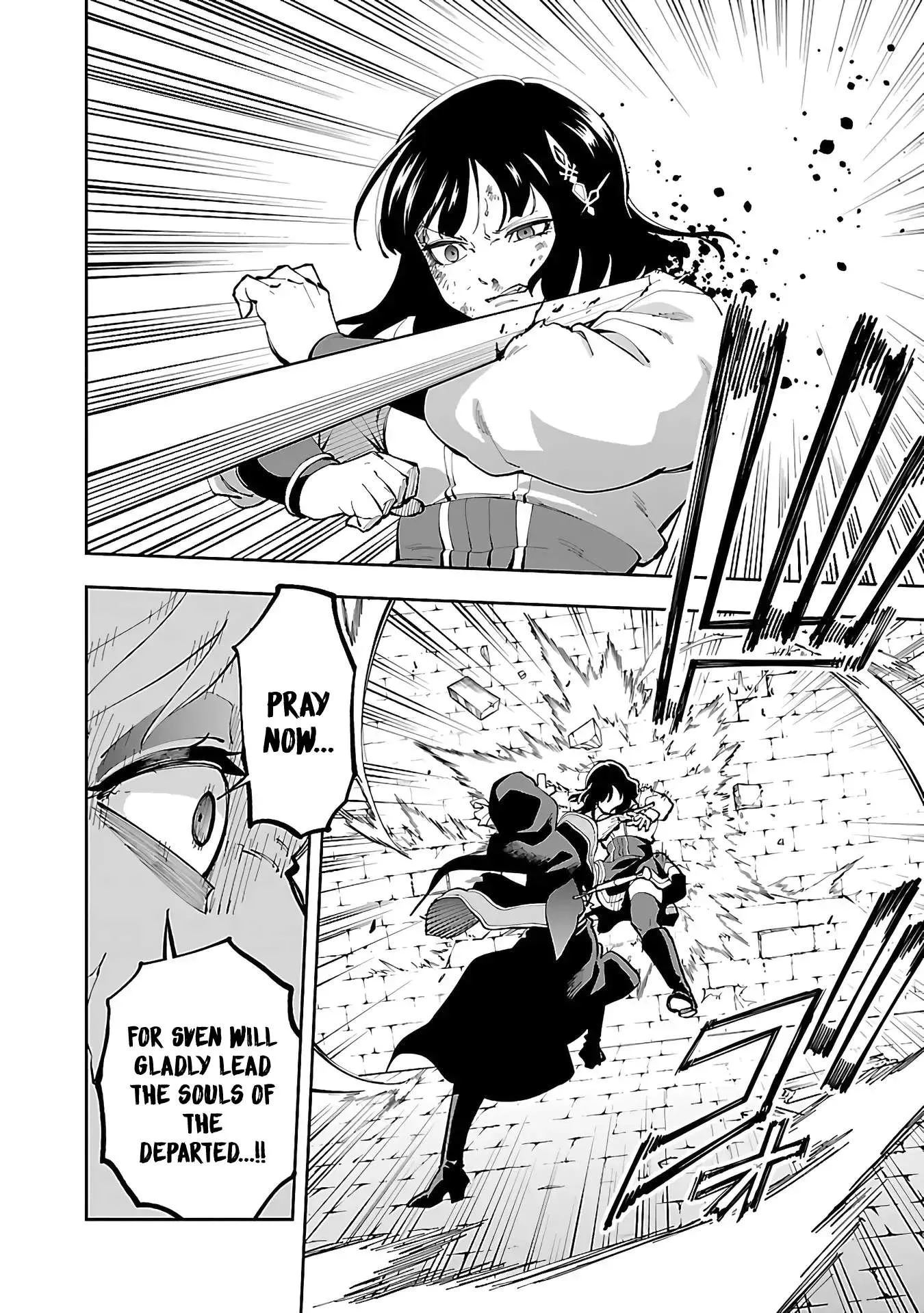 Katainaka no Ossan, Kensei ni Naru Gaiden – Ryuu Soken no Kiseki Chapter 25 page 36