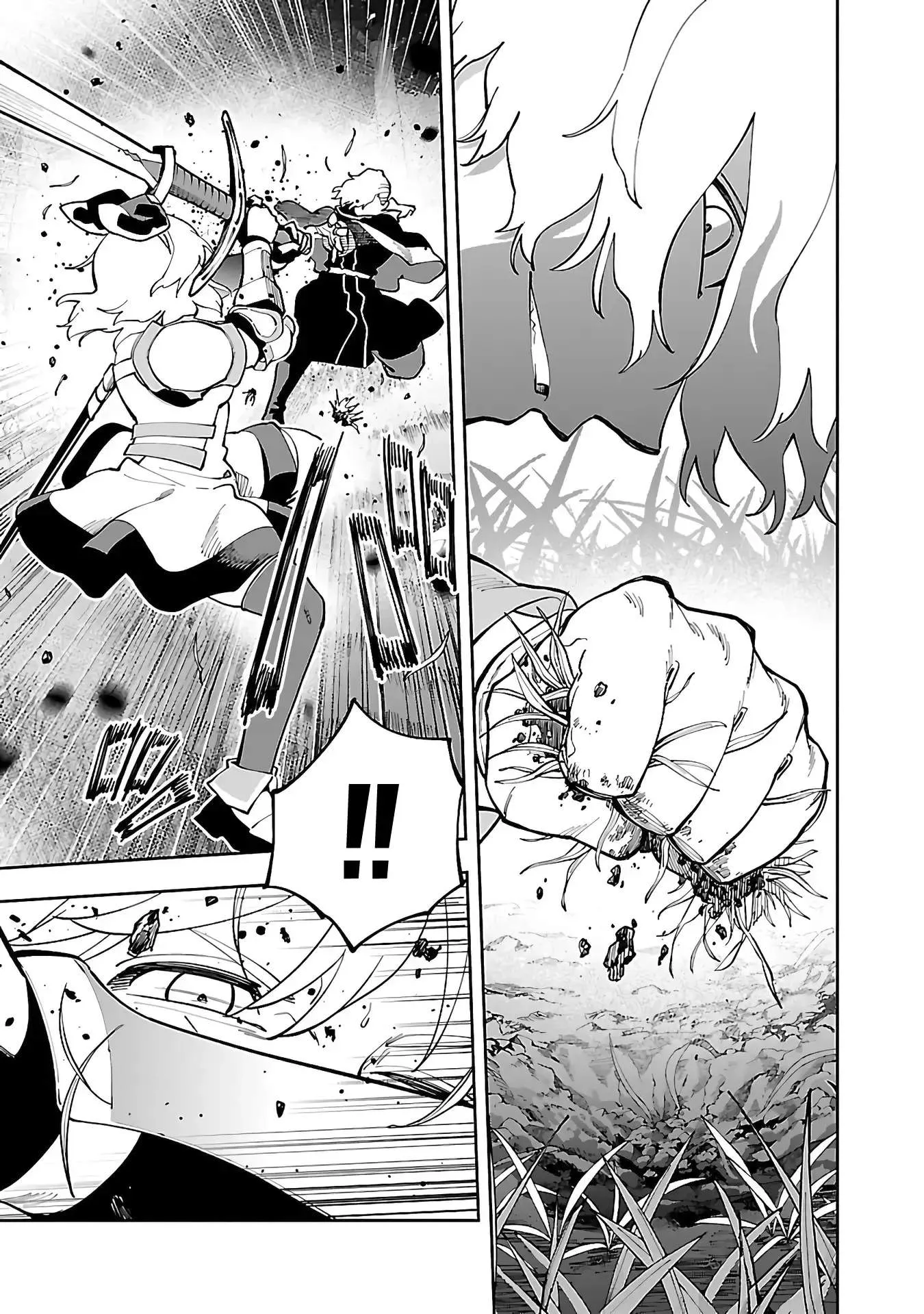 Katainaka no Ossan, Kensei ni Naru Gaiden – Ryuu Soken no Kiseki Chapter 26.1 page 18