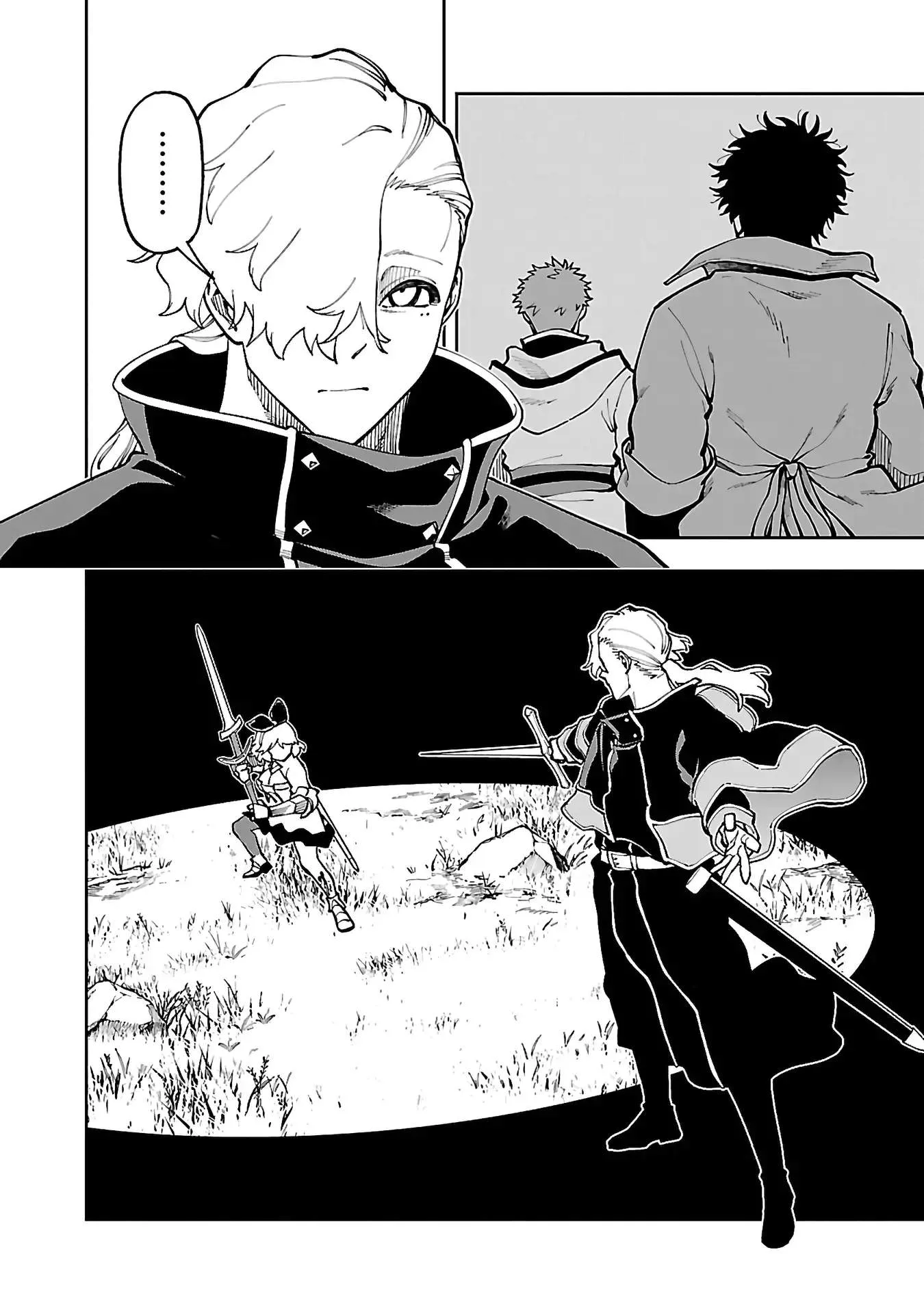 Katainaka no Ossan, Kensei ni Naru Gaiden – Ryuu Soken no Kiseki Chapter 26.2 page 9
