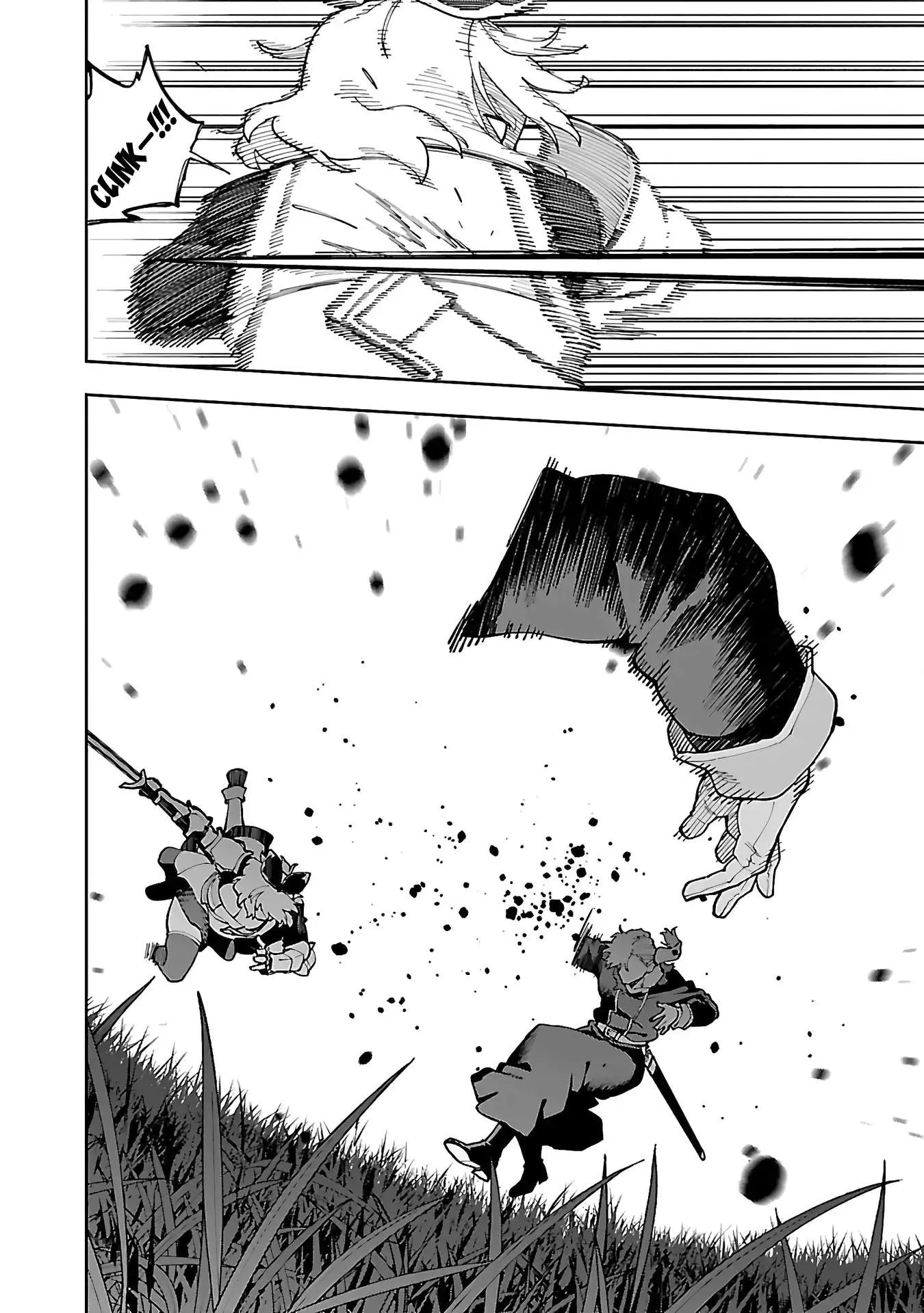 Katainaka no Ossan, Kensei ni Naru Gaiden – Ryuu Soken no Kiseki Chapter 26.2 page 23
