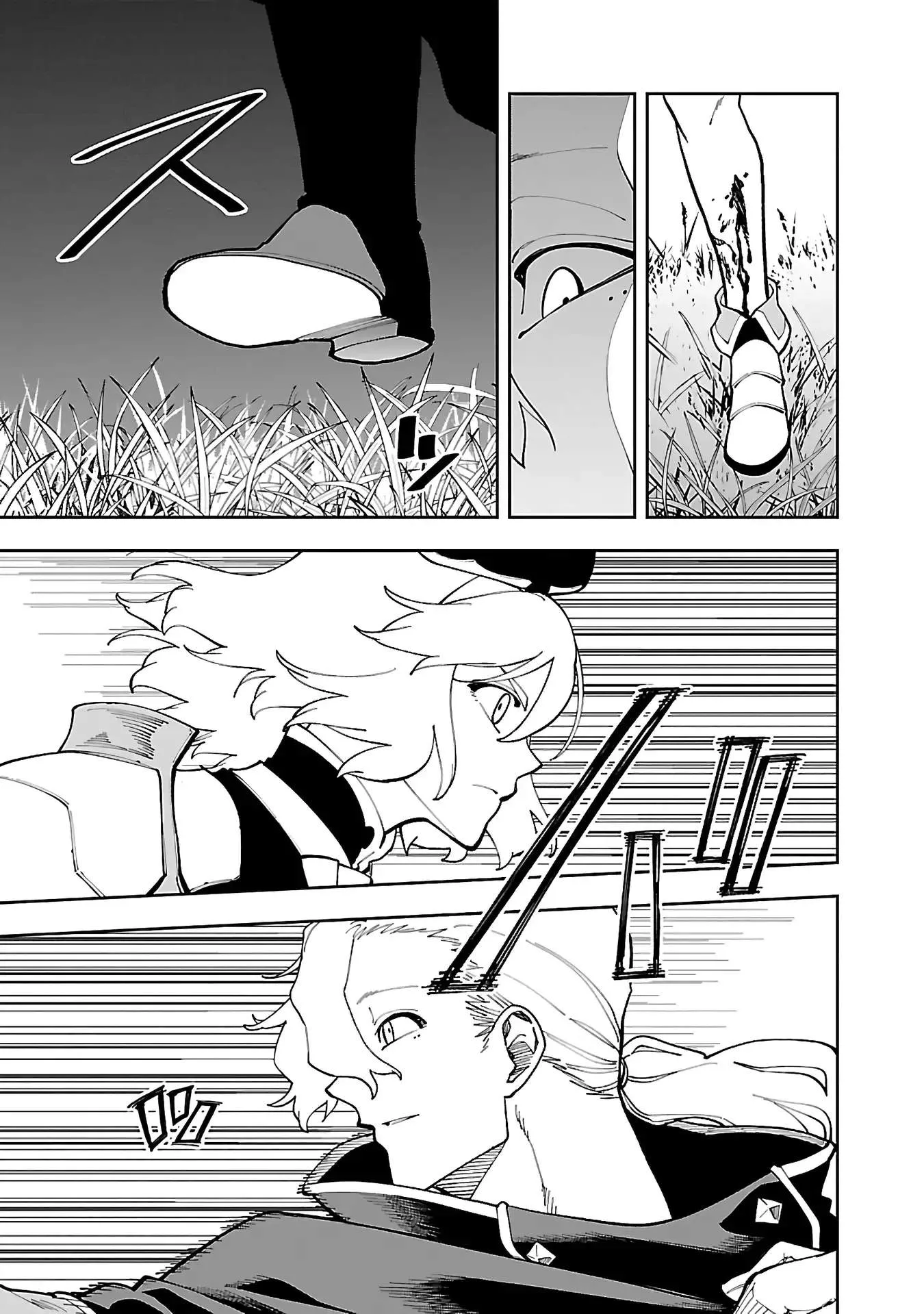 Katainaka no Ossan, Kensei ni Naru Gaiden – Ryuu Soken no Kiseki Chapter 26.2 page 10