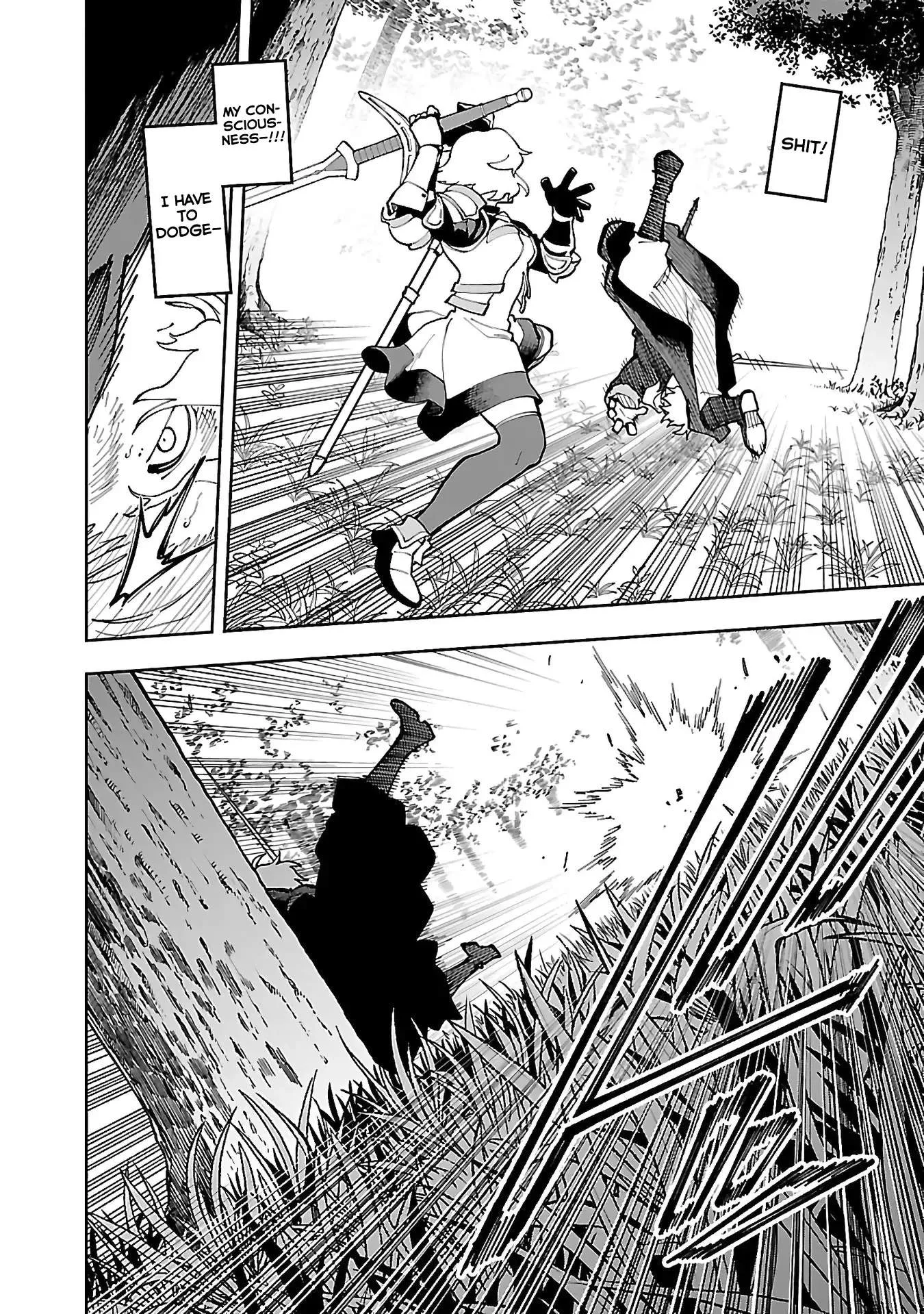 Katainaka no Ossan, Kensei ni Naru Gaiden – Ryuu Soken no Kiseki Chapter 26.2 page 18