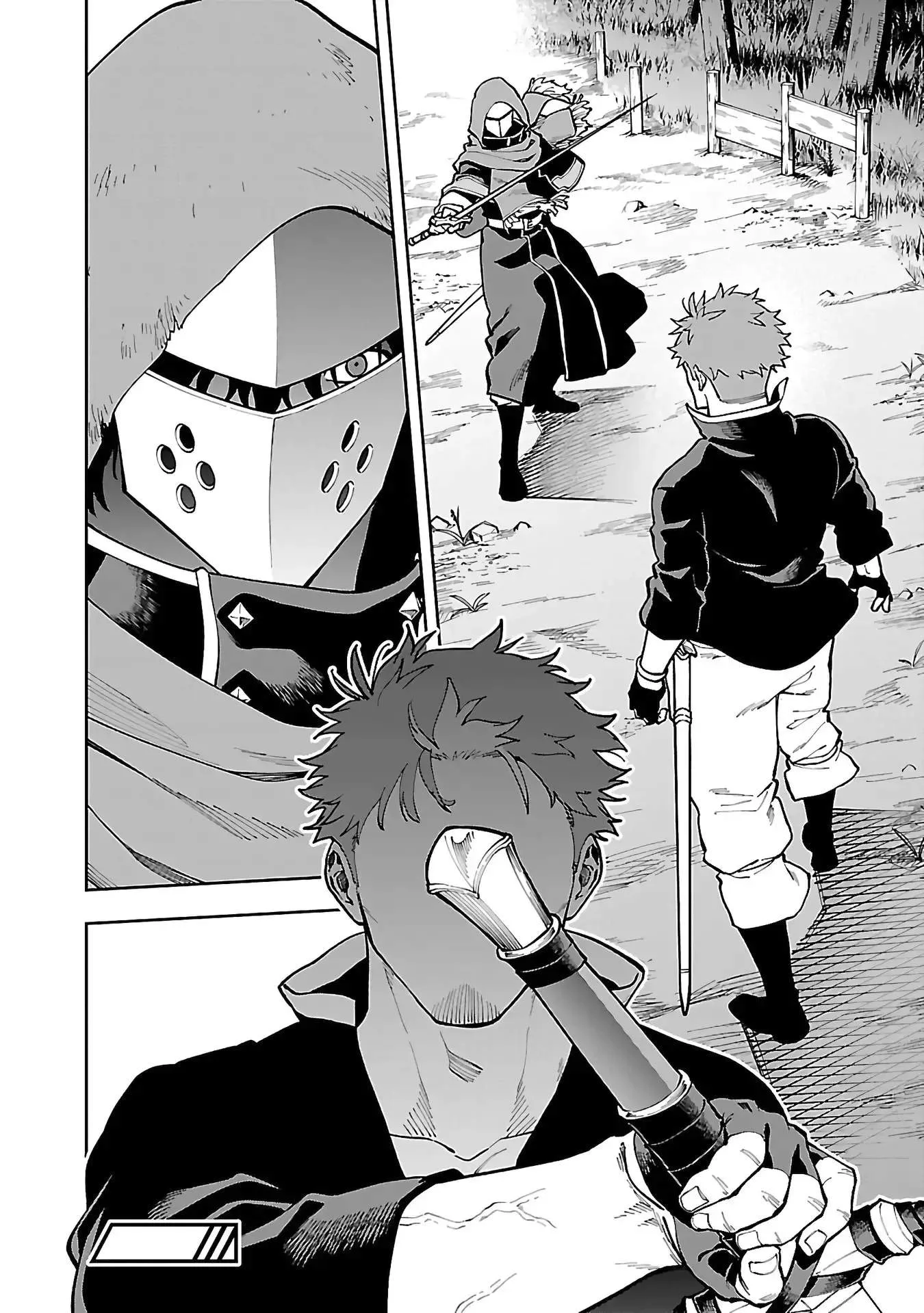 Katainaka no Ossan, Kensei ni Naru Gaiden – Ryuu Soken no Kiseki Chapter 26.2 page 31