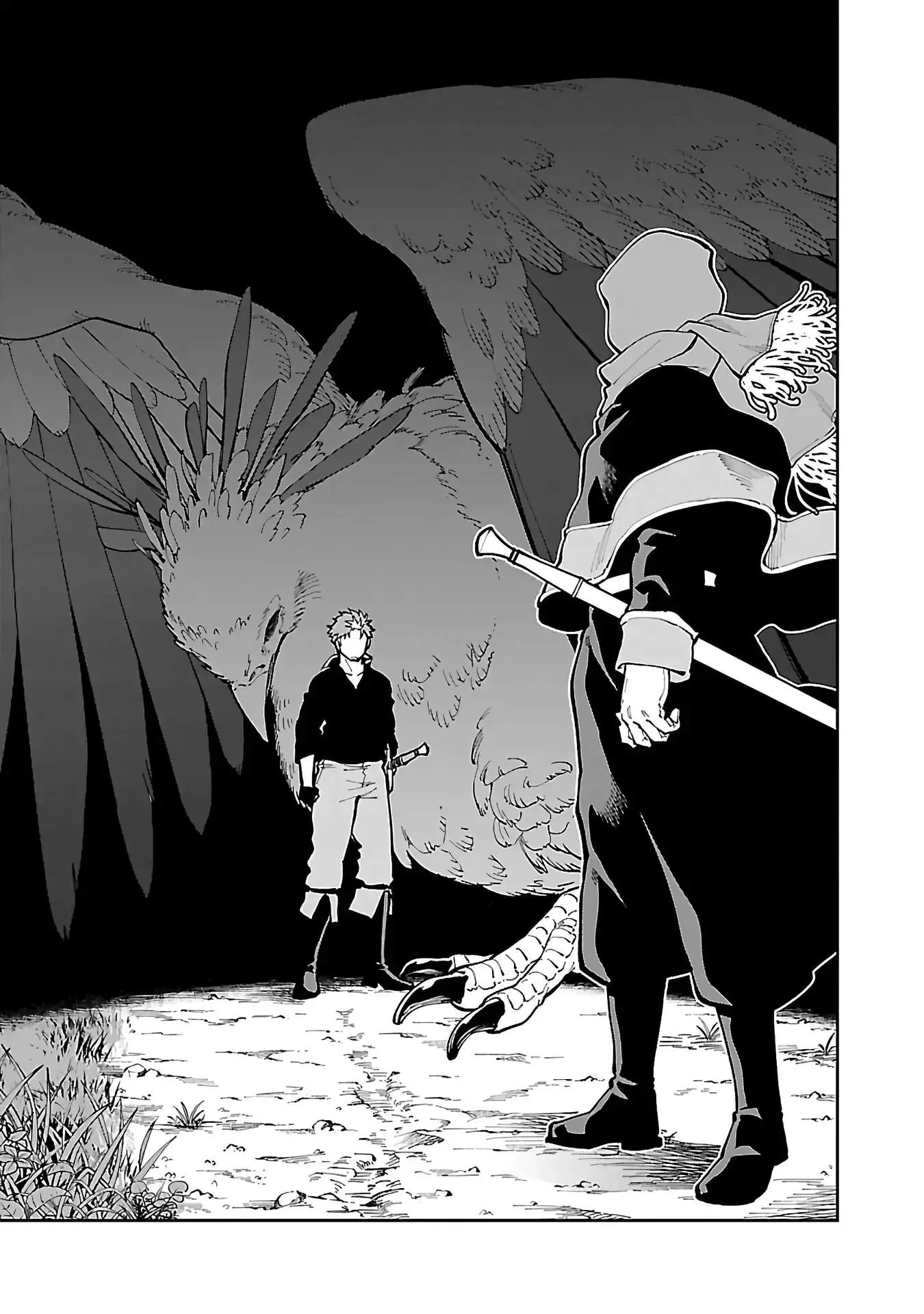 Katainaka no Ossan, Kensei ni Naru Gaiden – Ryuu Soken no Kiseki Chapter 27.1 page 6