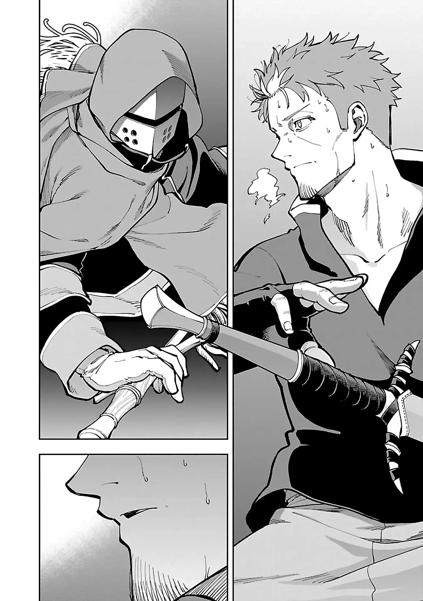 Katainaka no Ossan, Kensei ni Naru Gaiden – Ryuu Soken no Kiseki Chapter 27.1 page 7