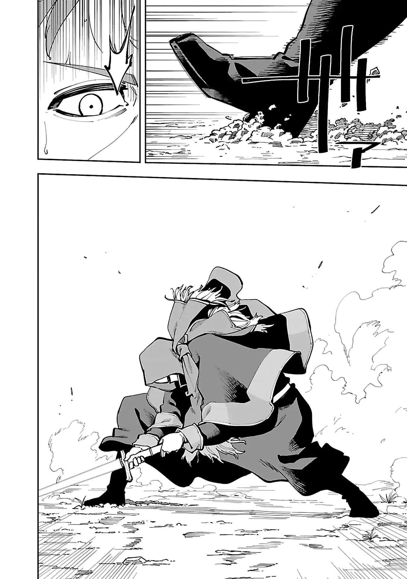 Katainaka no Ossan, Kensei ni Naru Gaiden – Ryuu Soken no Kiseki Chapter 28 page 11