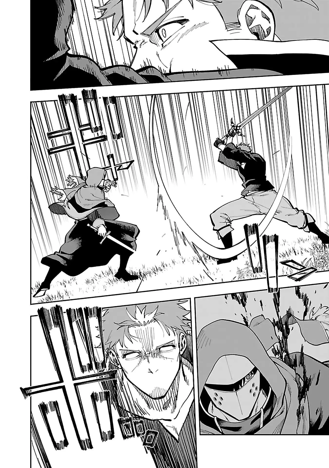 Katainaka no Ossan, Kensei ni Naru Gaiden – Ryuu Soken no Kiseki Chapter 28 page 27